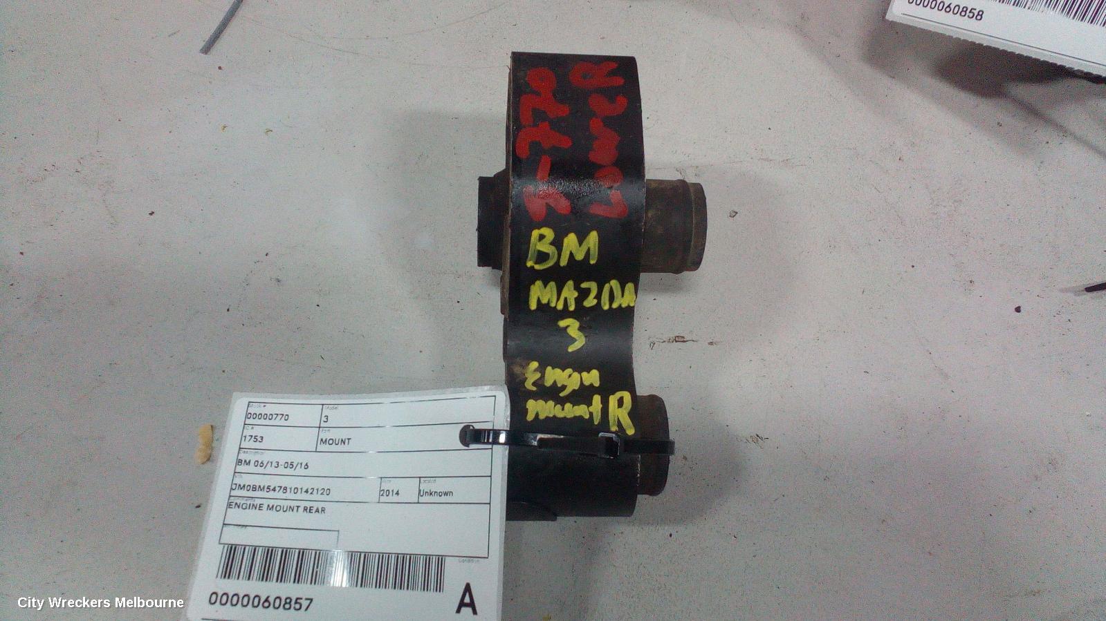 MAZDA 3 MOUNT, ENGINE MOUNT, LOWER, PETROL, 2.0, PE, SKYACTIV-G, BM-BN, 11/2013 - 02/2019