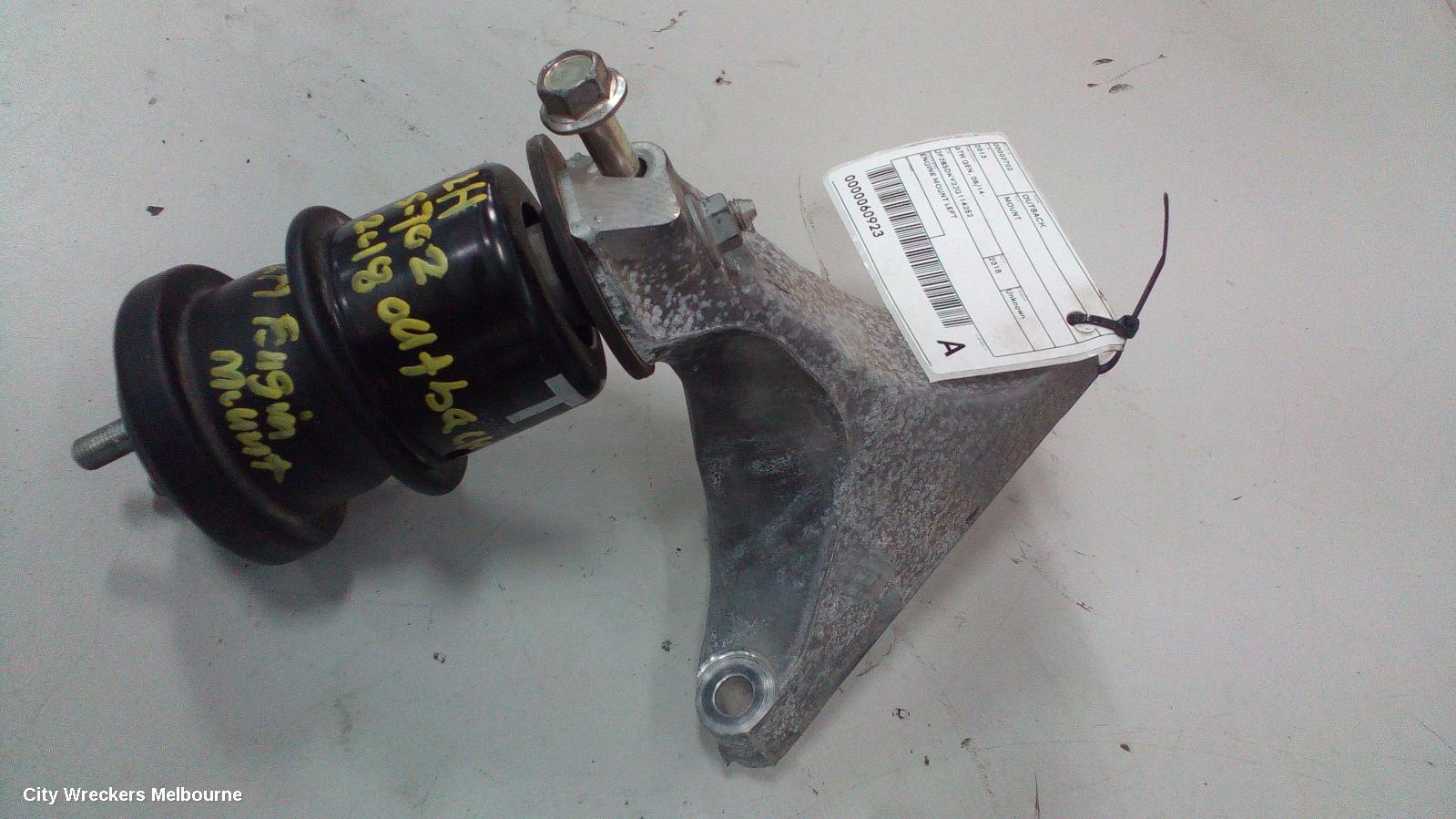 SUBARU OUTBACK MOUNT, 6TH GEN, 08/2014 - 12/2020