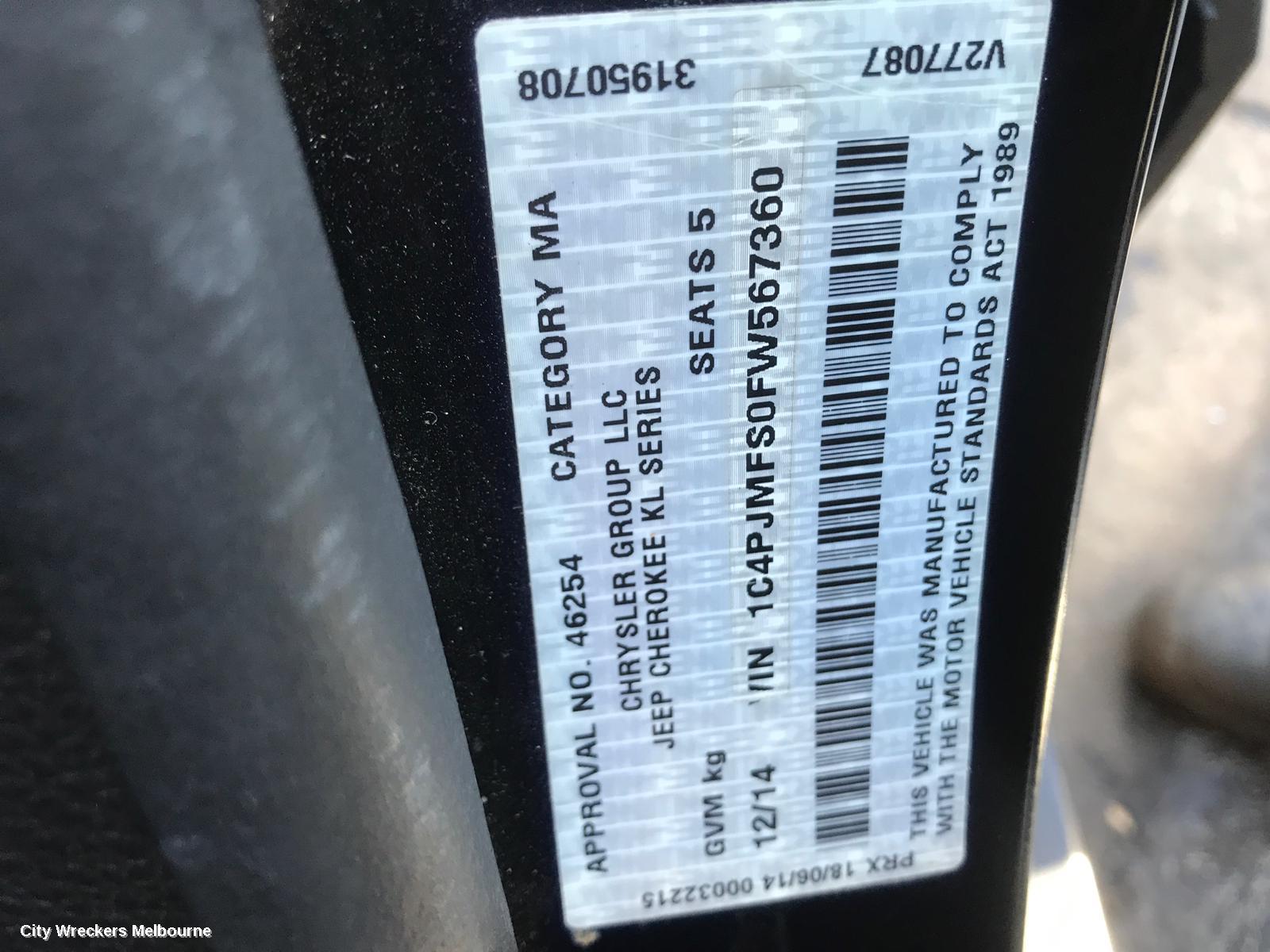 JEEP CHEROKEE OXYGEN SENSOR, KL, 06/2014 - 11/2022