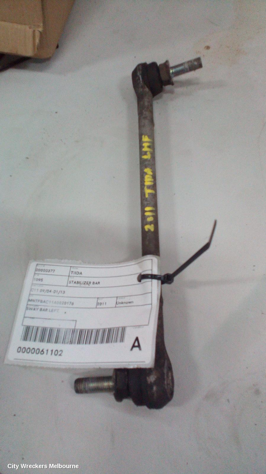NISSAN TIIDA STABILISER BAR, C11 09/2004 - 01/2013