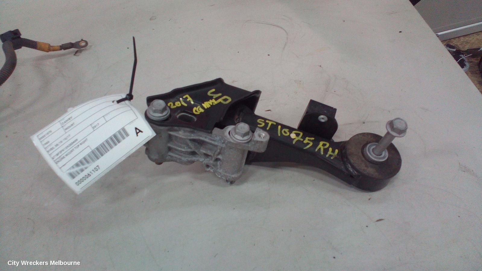 TOYOTA CAMRY MOUNT, XV50, 05/2015 - 10/2017