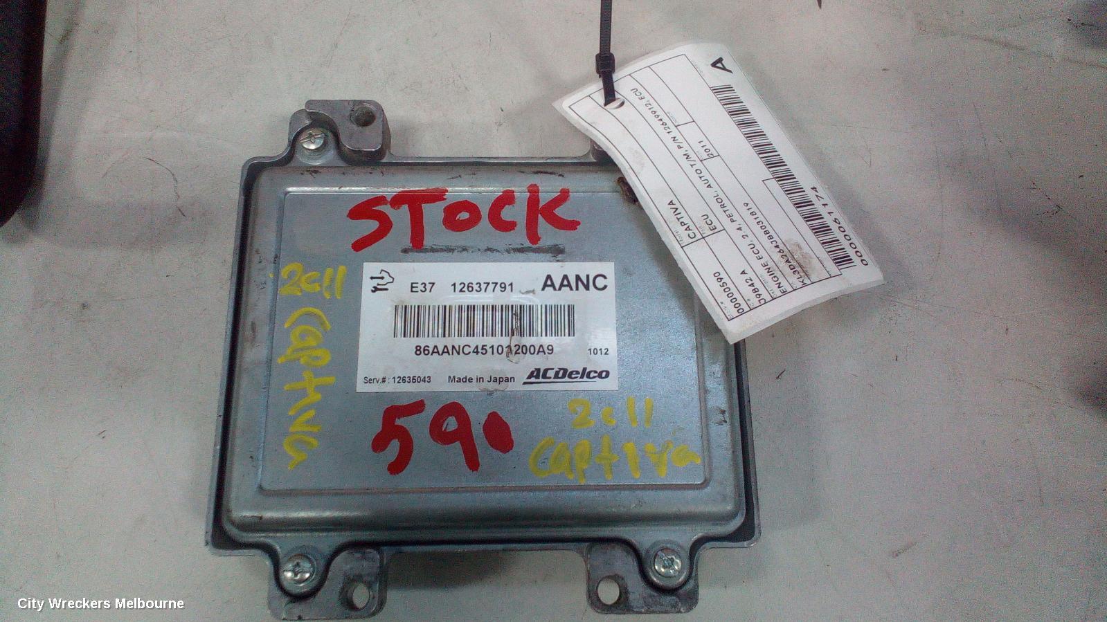HOLDEN CAPTIVA ECU, ENGINE ECU, 2.4, PETROL, AUTO T/M, P/N 12649912, ECU ONLY, CG, 01/2011 - 06/2018