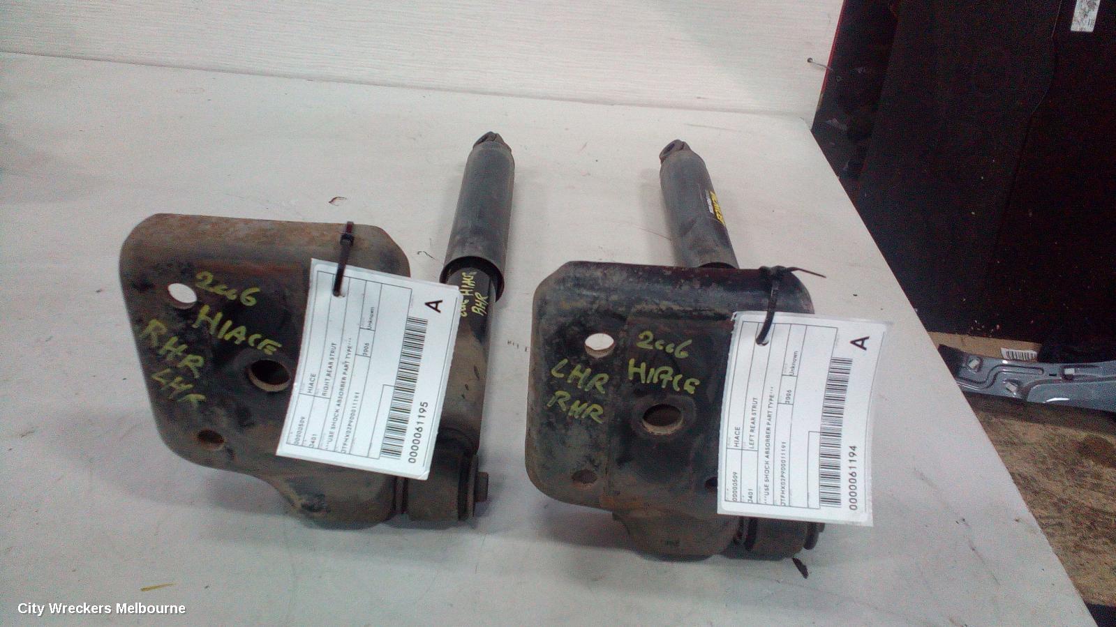 TOYOTA HIACE LEFT REAR STRUT, ***USE SHOCK ABSORBER PART TYPE***
