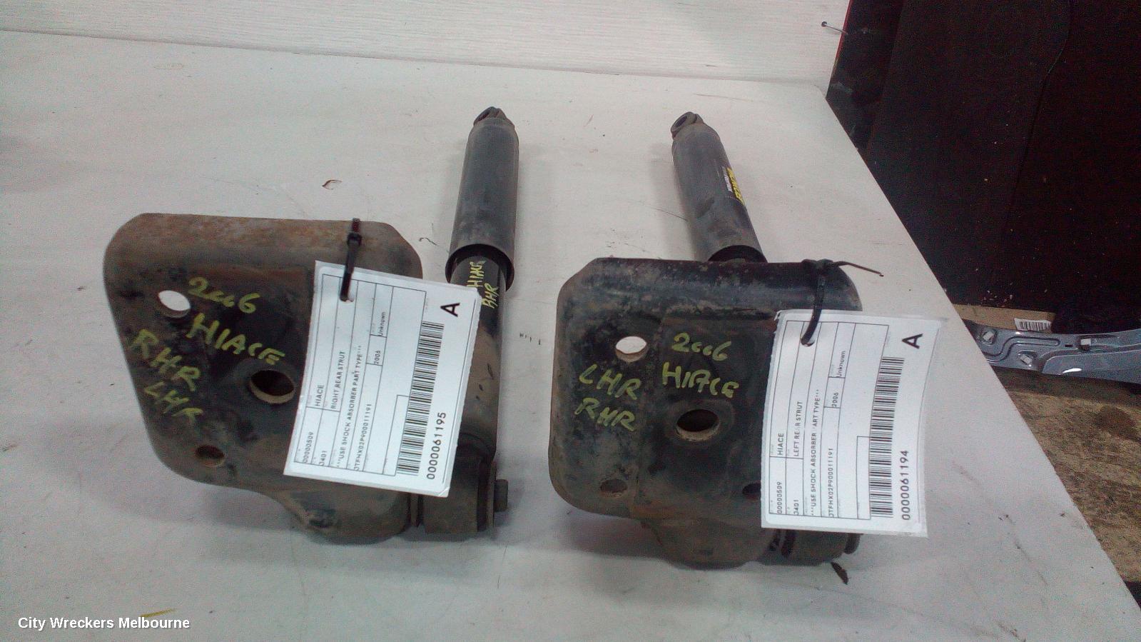 TOYOTA HIACE RIGHT REAR STRUT, ***USE SHOCK ABSORBER PART TYPE***