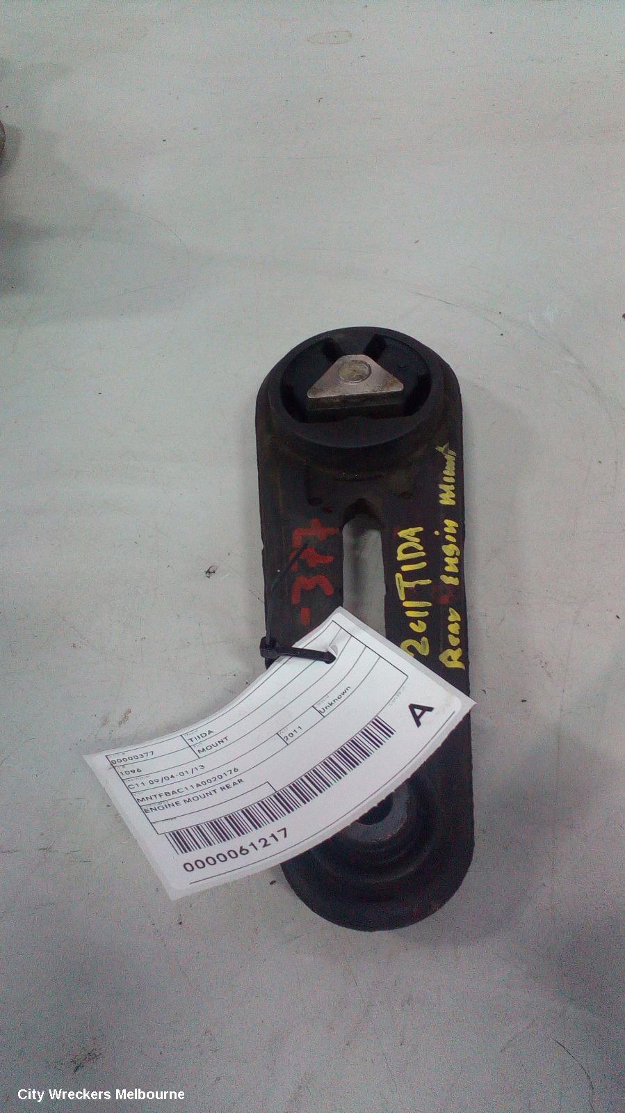 NISSAN TIIDA MOUNT, ENGINE MOUNT, REAR BUFFER ASSY, PETROL, 1.8, MR18, C11, 09/2004 - 01/2013