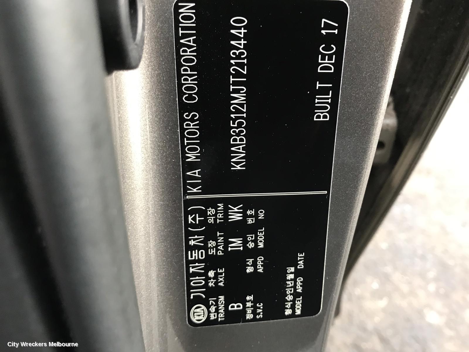 KIA PICANTO LEFT DRIVESHAFT, AUTO T/M, 1.2, JA, 05/2017 ONWARDS