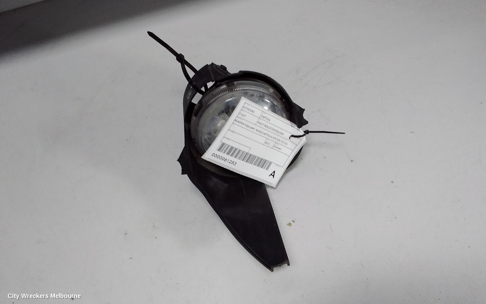 HOLDEN CAPTIVA RIGHT INDICATOR/FOG/SIDE, BUMPER FOGLAMP, MAXX/CAPTIVA 5 (4TH VIN = D), CG, 09/2006 - 02/2011