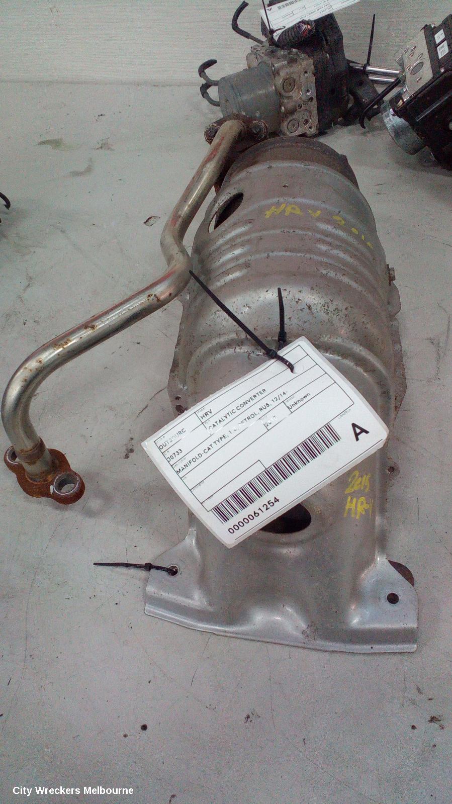 HONDA HRV CATALYTIC CONVERTER, MANIFOLD-CAT TYPE, 1.8, PETROL, RU5, 12/2014 ONWARDS
