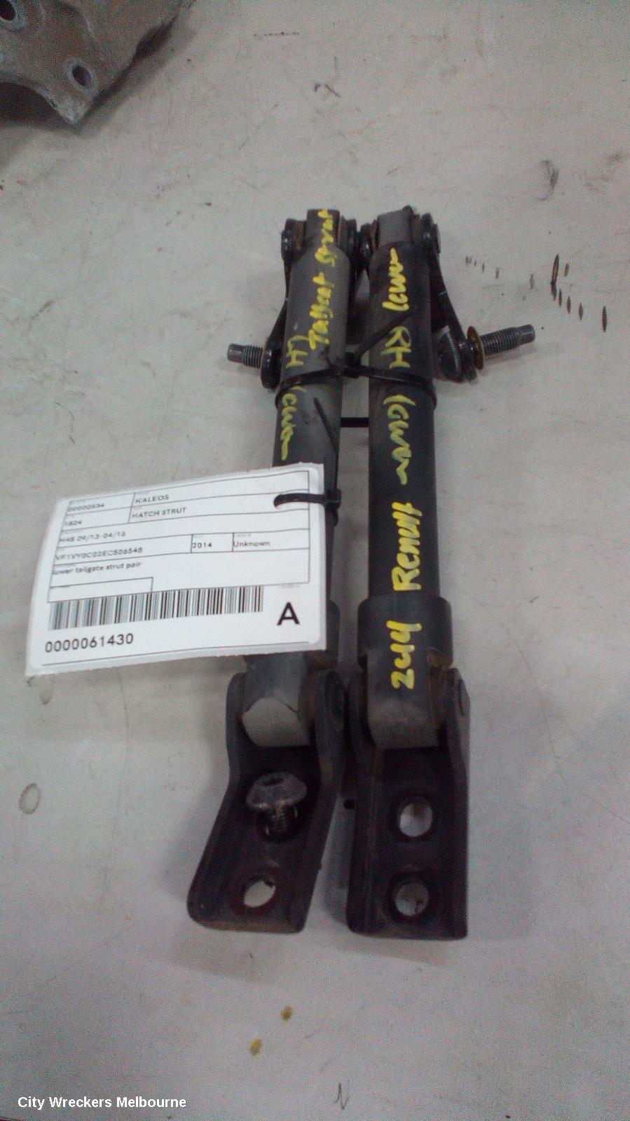 RENAULT KALEOS HATCH STRUT, H45 09/2013 - 04/2016
