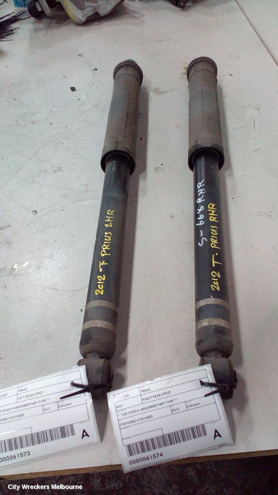 TOYOTA PRIUS RIGHT REAR STRUT, ***USE SHOCK ABSORBER PART TYPE***