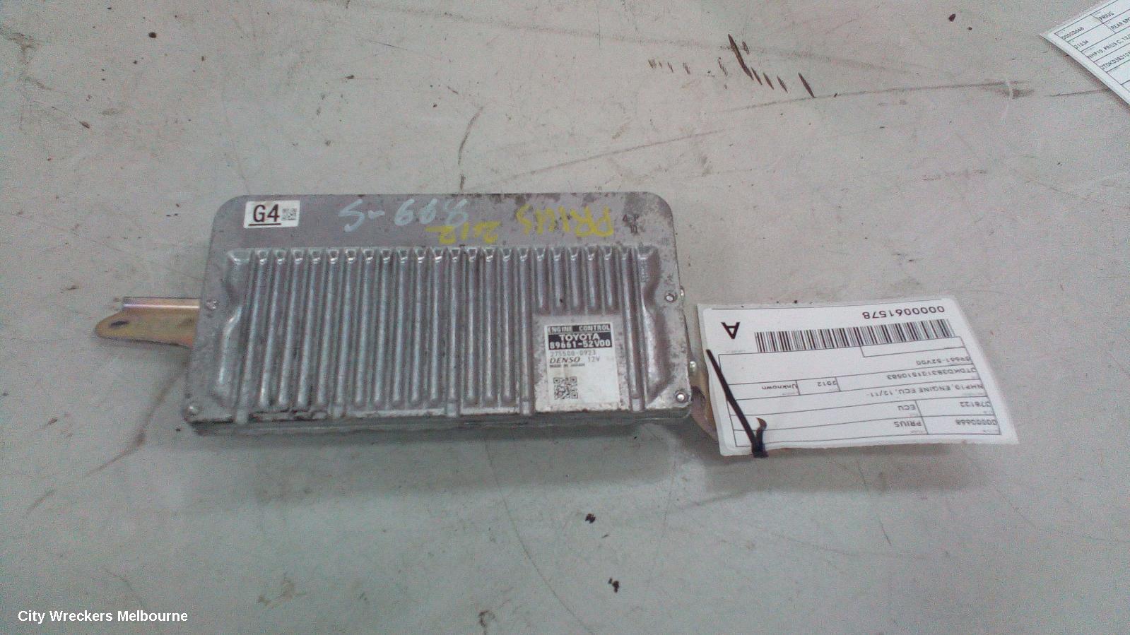 TOYOTA PRIUS ECU, NHP10R, ENGINE ECU, 1.5, PETROL, ECU ONLY, 12/2011 ONWARDS