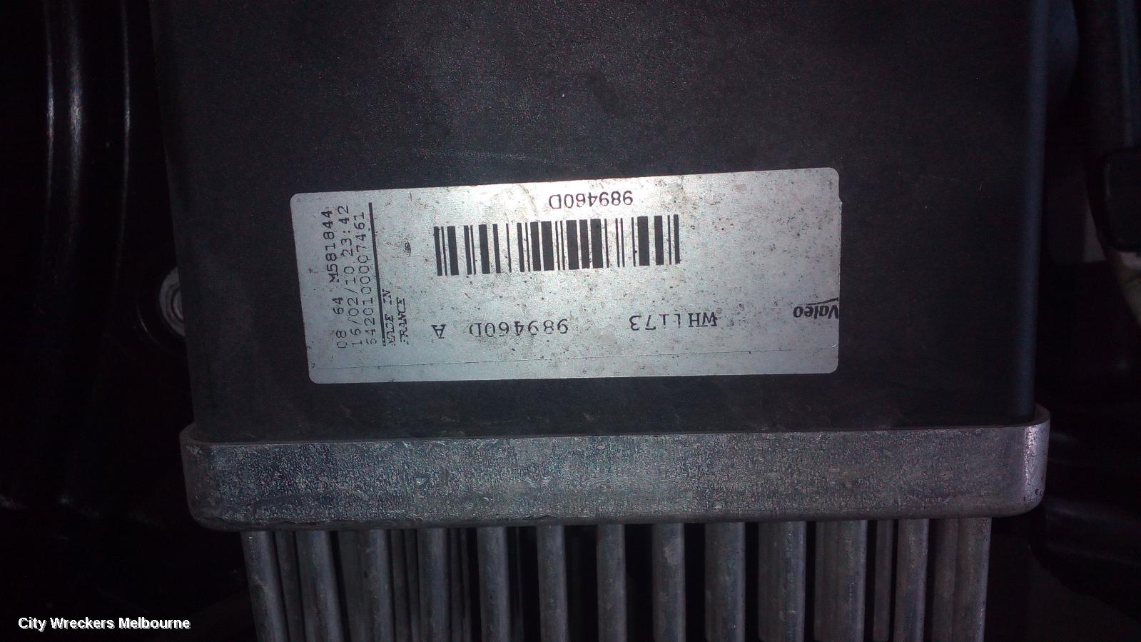AUDI A4 FAN, DUAL FAN ASSY, 1.8, PETROL, 400W/200W, B8 8K, 02/2008 - 09/2015