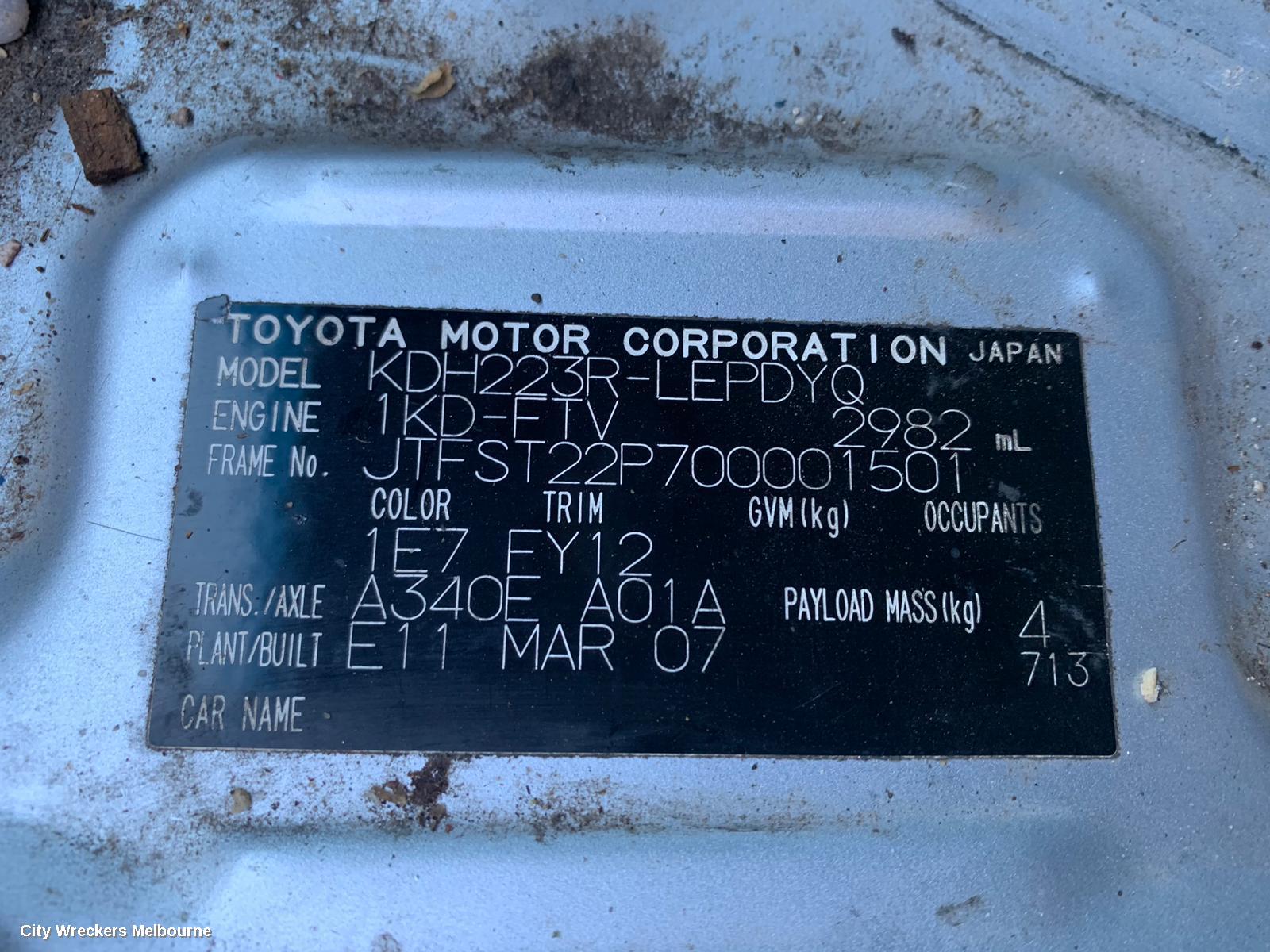TOYOTA HIACE LEFT FRONT WINDOW REG/MOTOR, DOOR REG AND MOTOR ASSY, TRH/KDH, 03/2005 - 04/2019