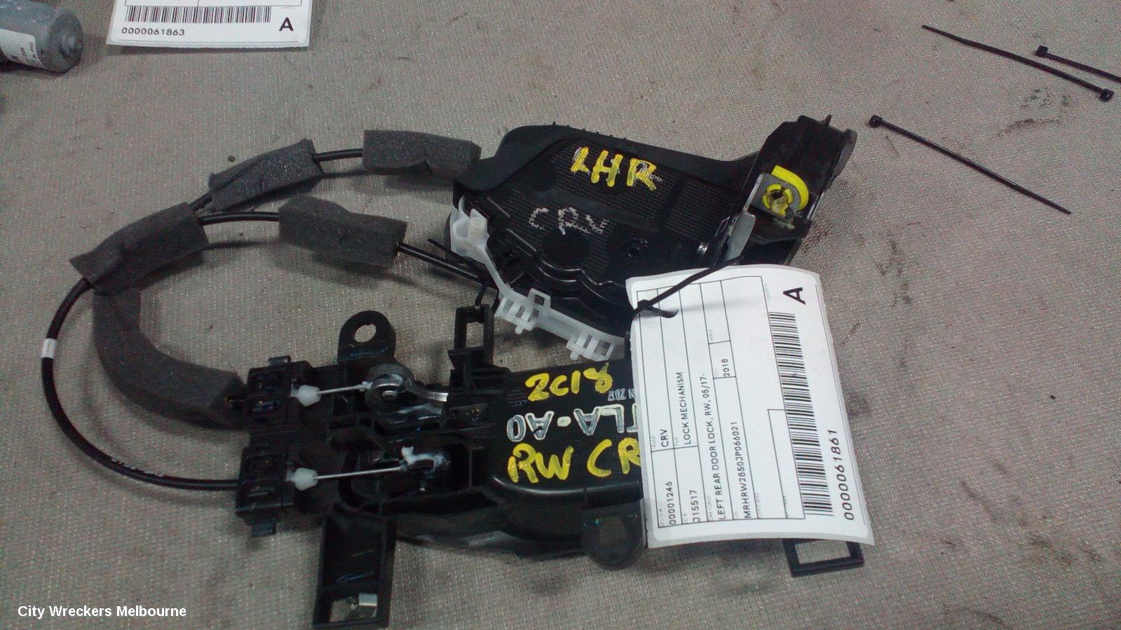 HONDA CRV DOOR/BOOT/GATE LOCK, LEFT REAR DOOR LOCK, RW, 05/2017 ONWARDS