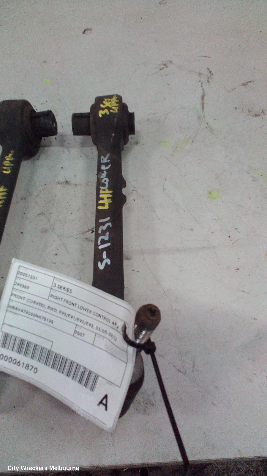 BMW 3 SERIES RIGHT FRONT LOWER CONTROL ARM, FRONT (CURVED), RWD, E90/E91/E92/E93, 03/2005 - 09/2013