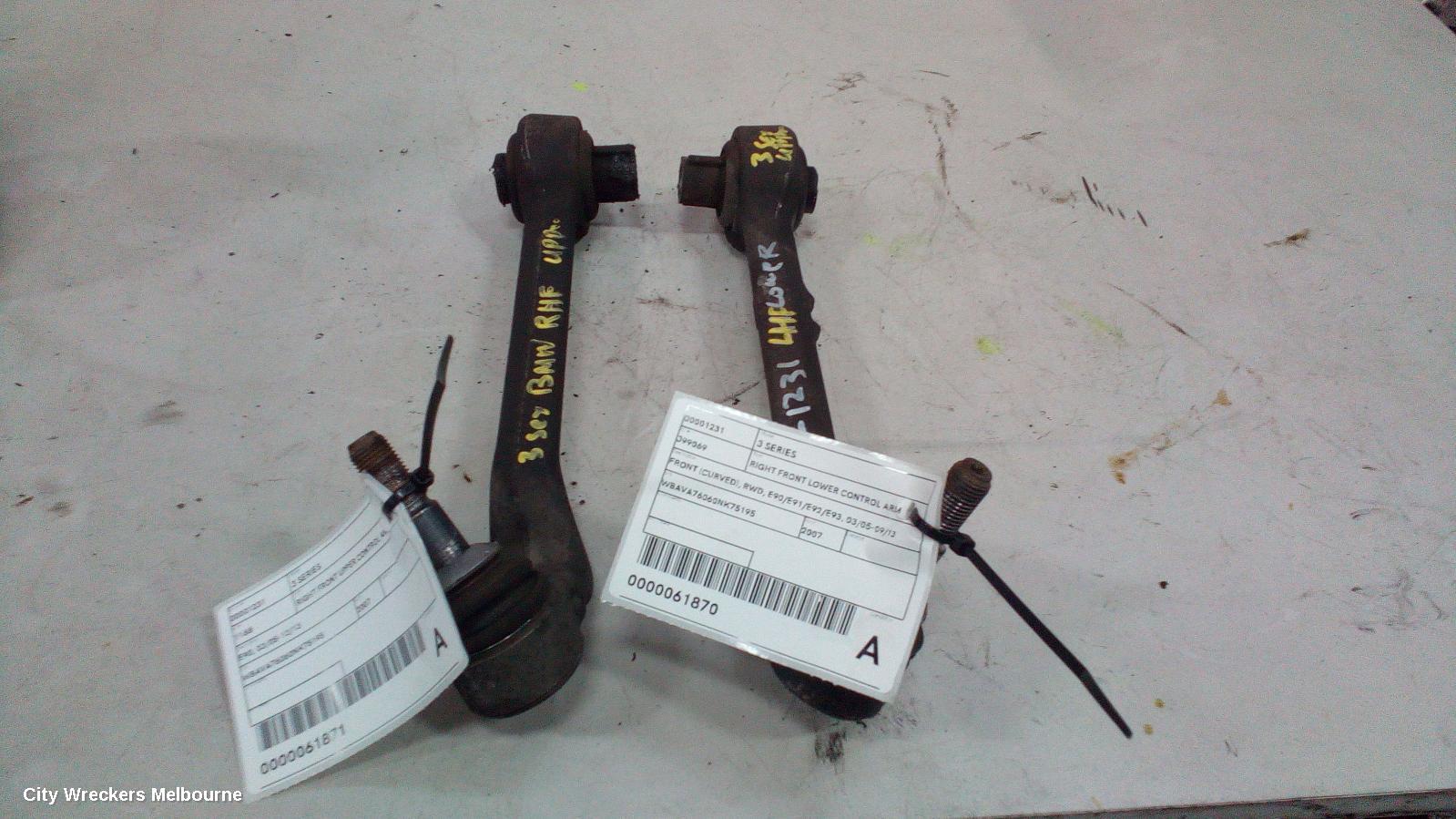 BMW 3 SERIES RIGHT FRONT LOWER CONTROL ARM, FRONT (CURVED), RWD, E90/E91/E92/E93, 03/2005 - 09/2013