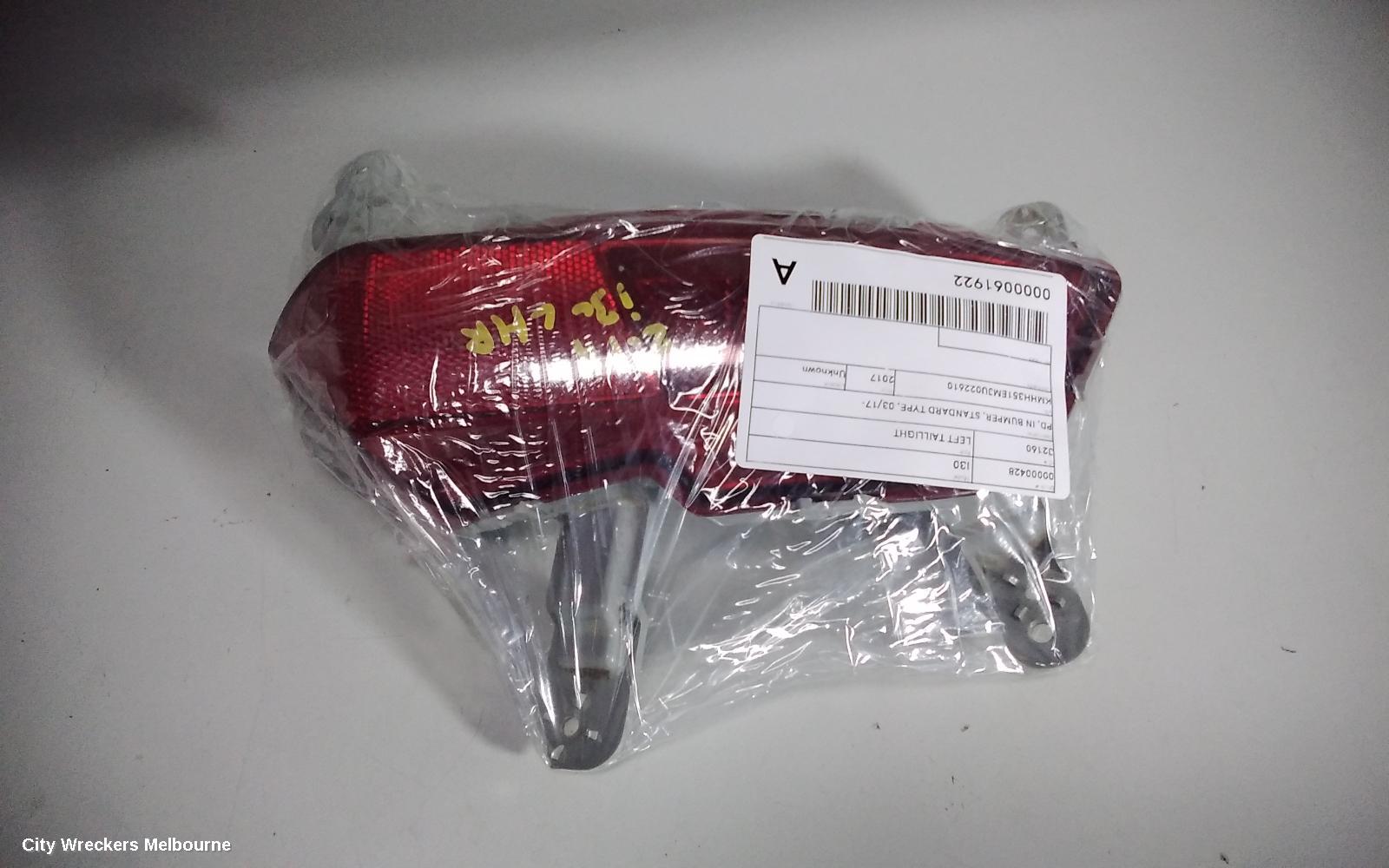 HYUNDAI I30 LEFT TAILLIGHT, PD, IN BUMPER, STANDARD TYPE, 03/2017 ONWARDS