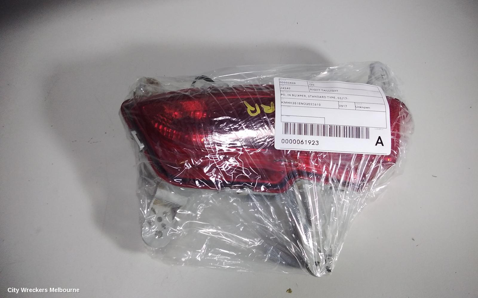 HYUNDAI I30 RIGHT TAILLIGHT, PD, IN BUMPER, STANDARD TYPE, 03/2017 ONWARDS