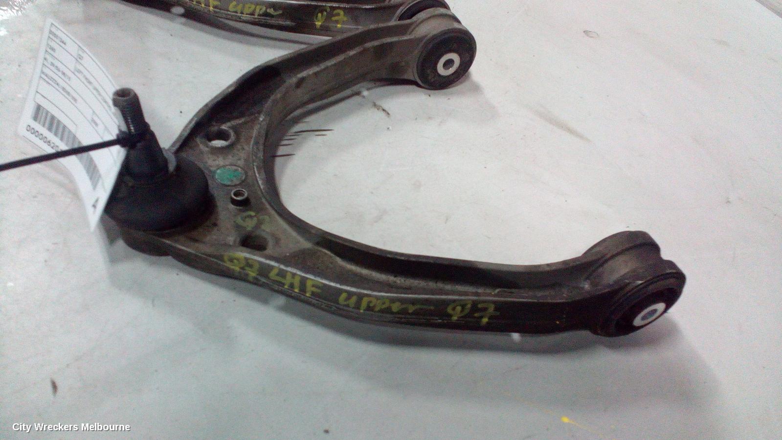 AUDI Q7 LEFT FRONT UPPER CONTROL ARM, 4L, 09/2006 - 08/2015