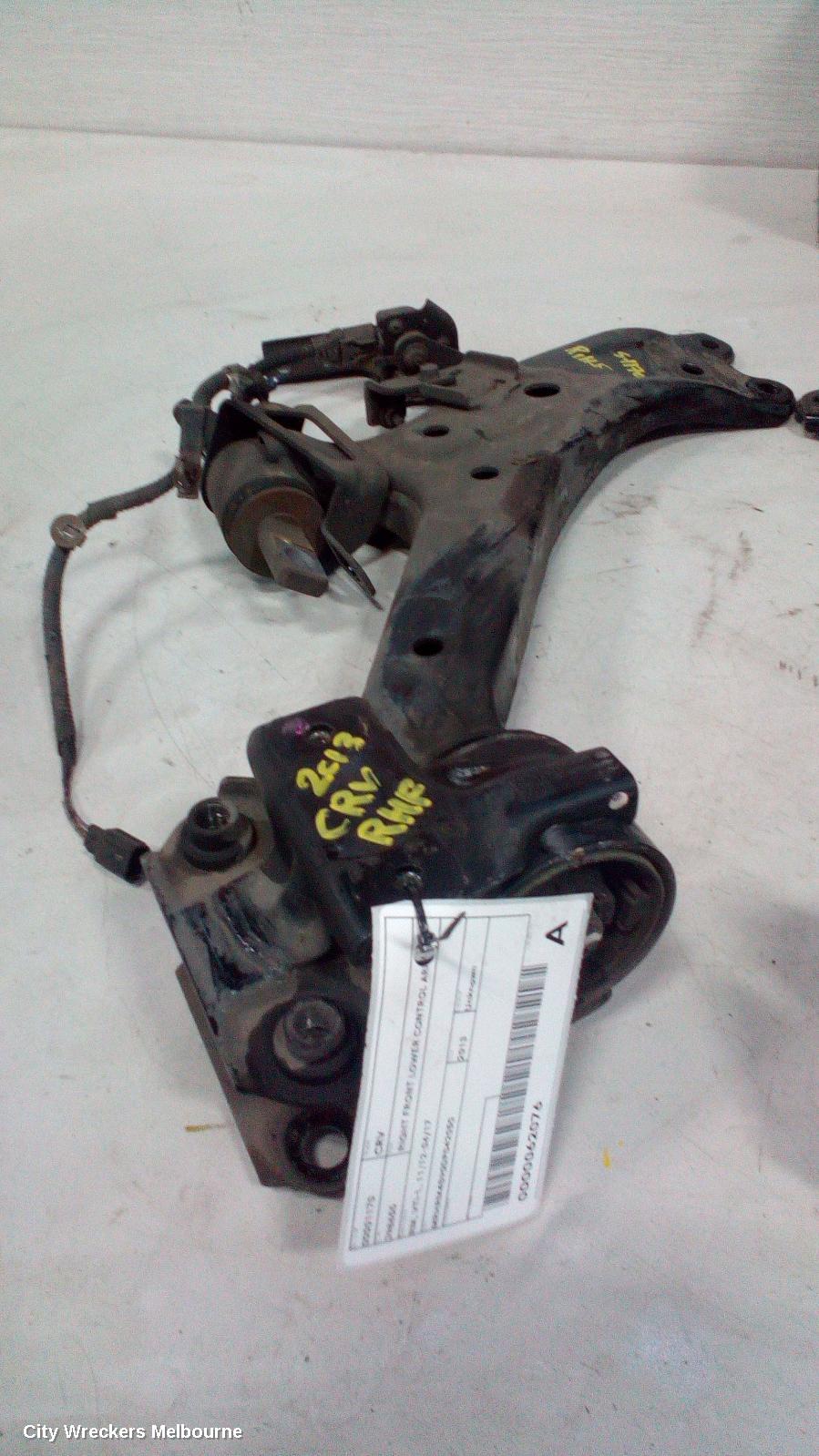HONDA CRV RIGHT FRONT LOWER CONTROL ARM, RM, VTI-L, 11/2012 - 04/2017