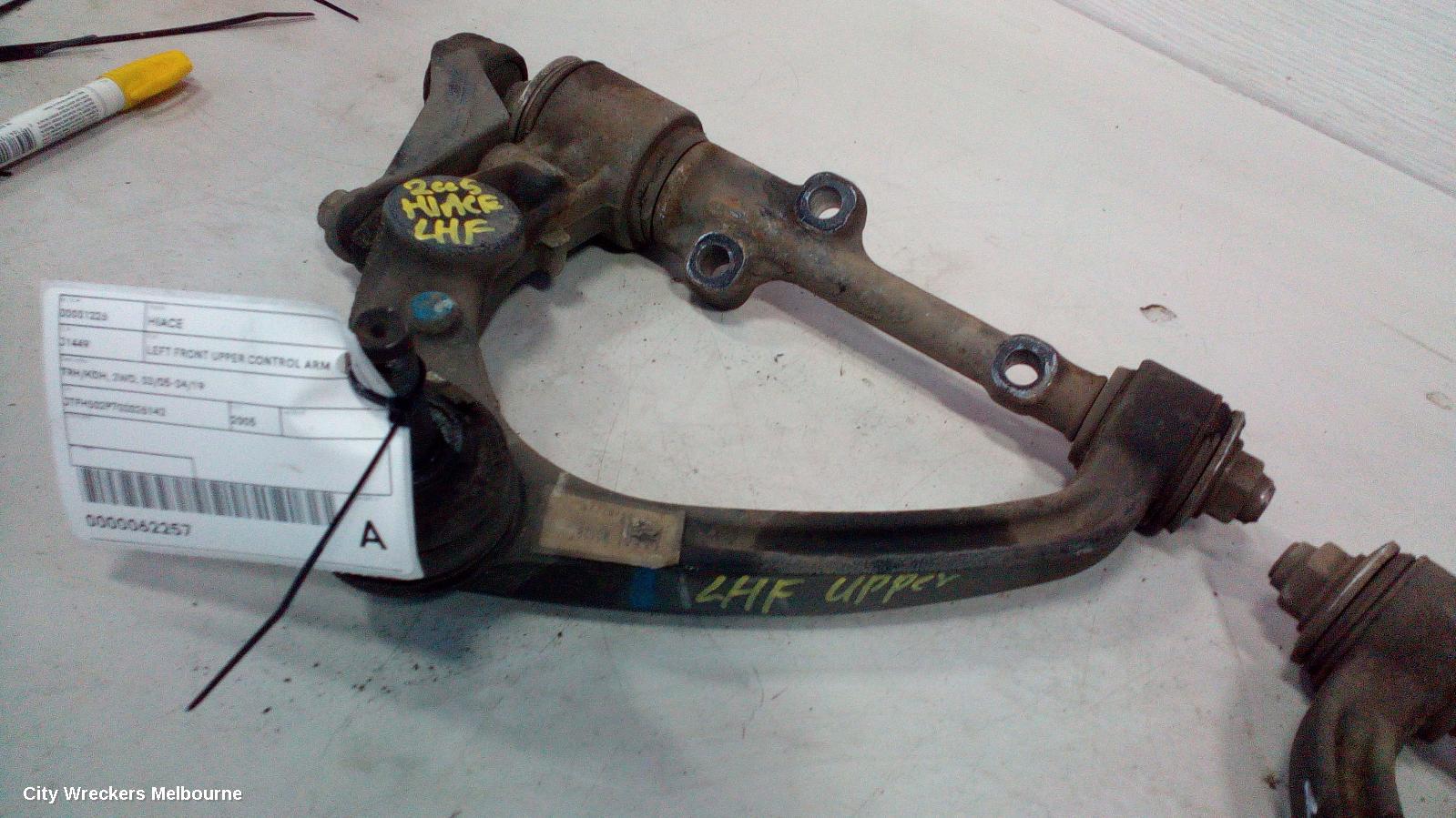 TOYOTA HIACE LEFT FRONT UPPER CONTROL ARM, TRH/KDH, 2WD, 03/2005 - 04/2019