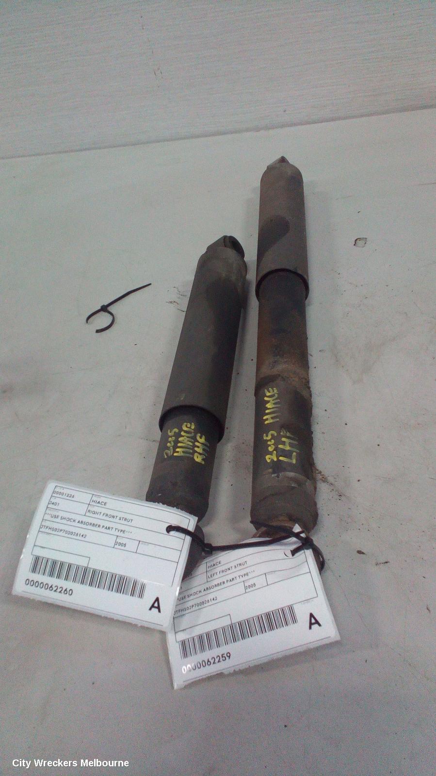 TOYOTA HIACE LEFT FRONT STRUT, ***USE SHOCK ABSORBER PART TYPE***