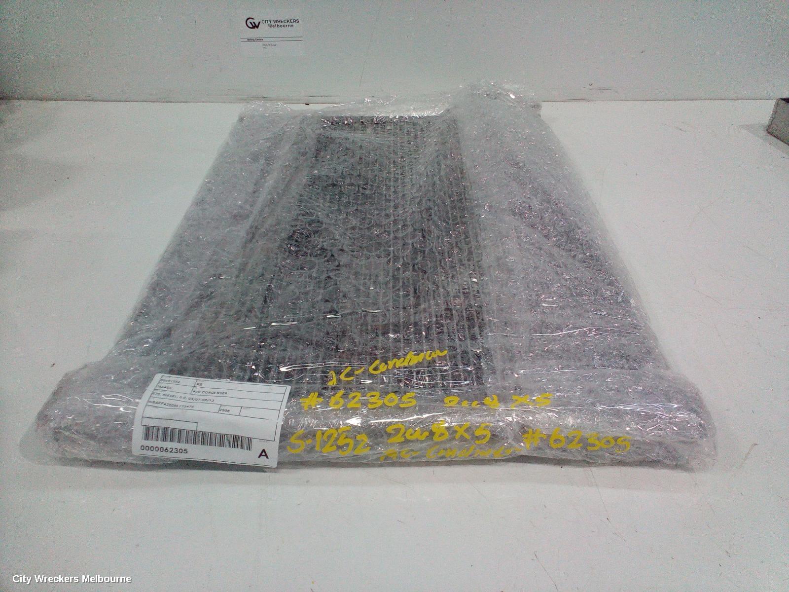 BMW X5 A/C CONDENSER, E70, DIESEL, 3.0, 03/2007 - 08/2013
