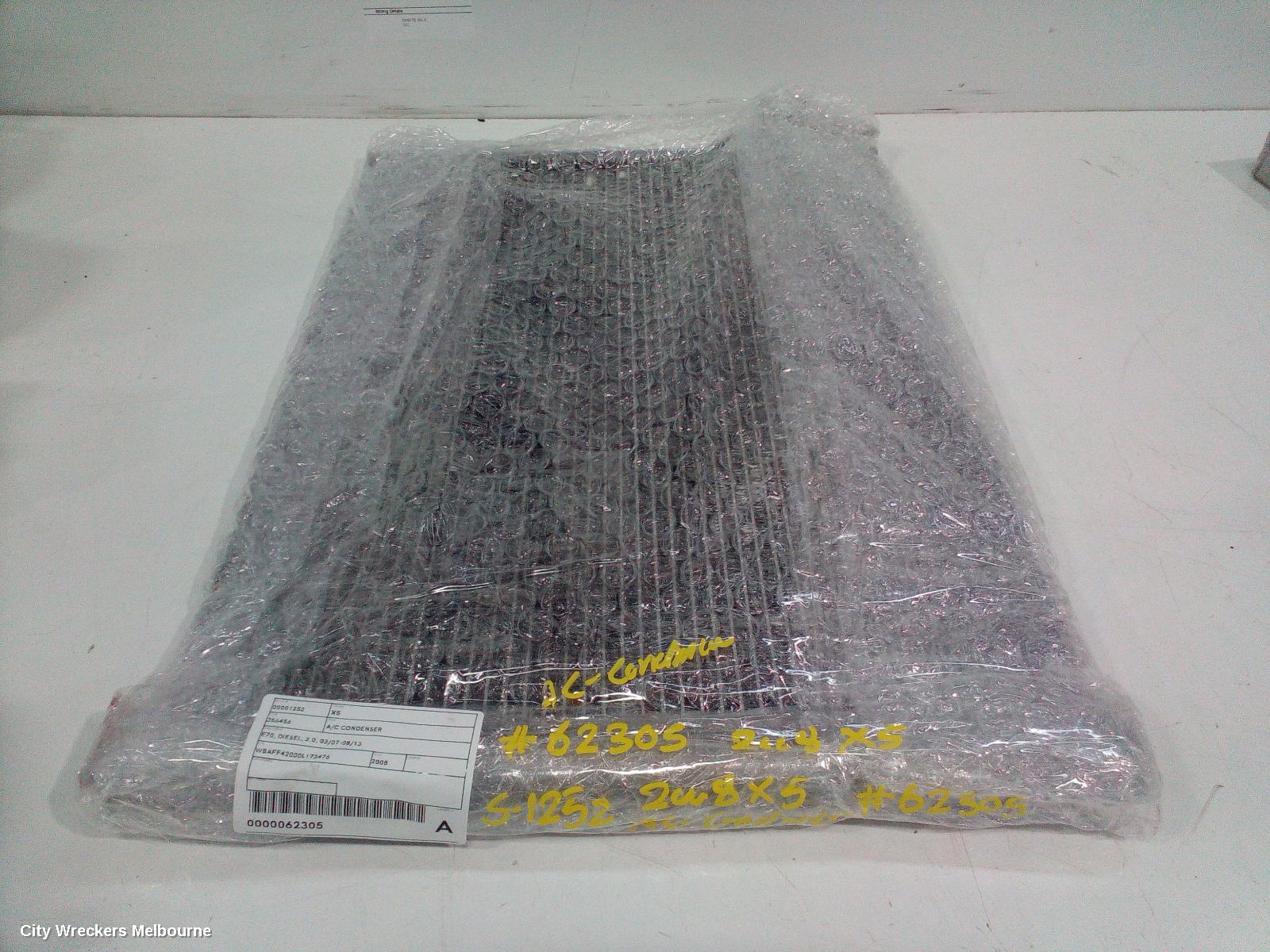 BMW X5 A/C CONDENSER, E70, DIESEL, 3.0, 03/2007 - 08/2013