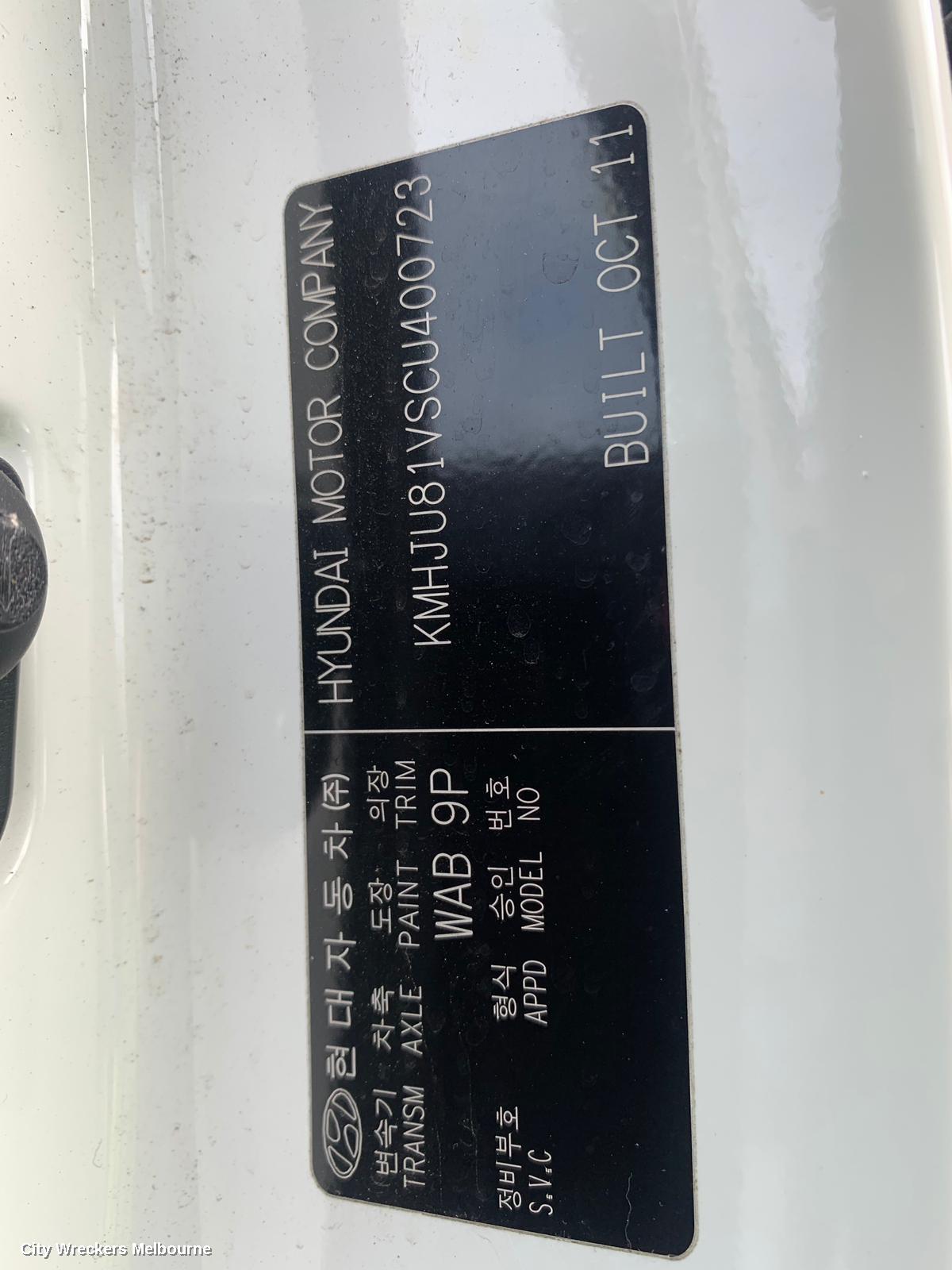 HYUNDAI IX35 LEFT FRONT STRUT, LM SERIES, 4WD, 11/2009 - 05/2013