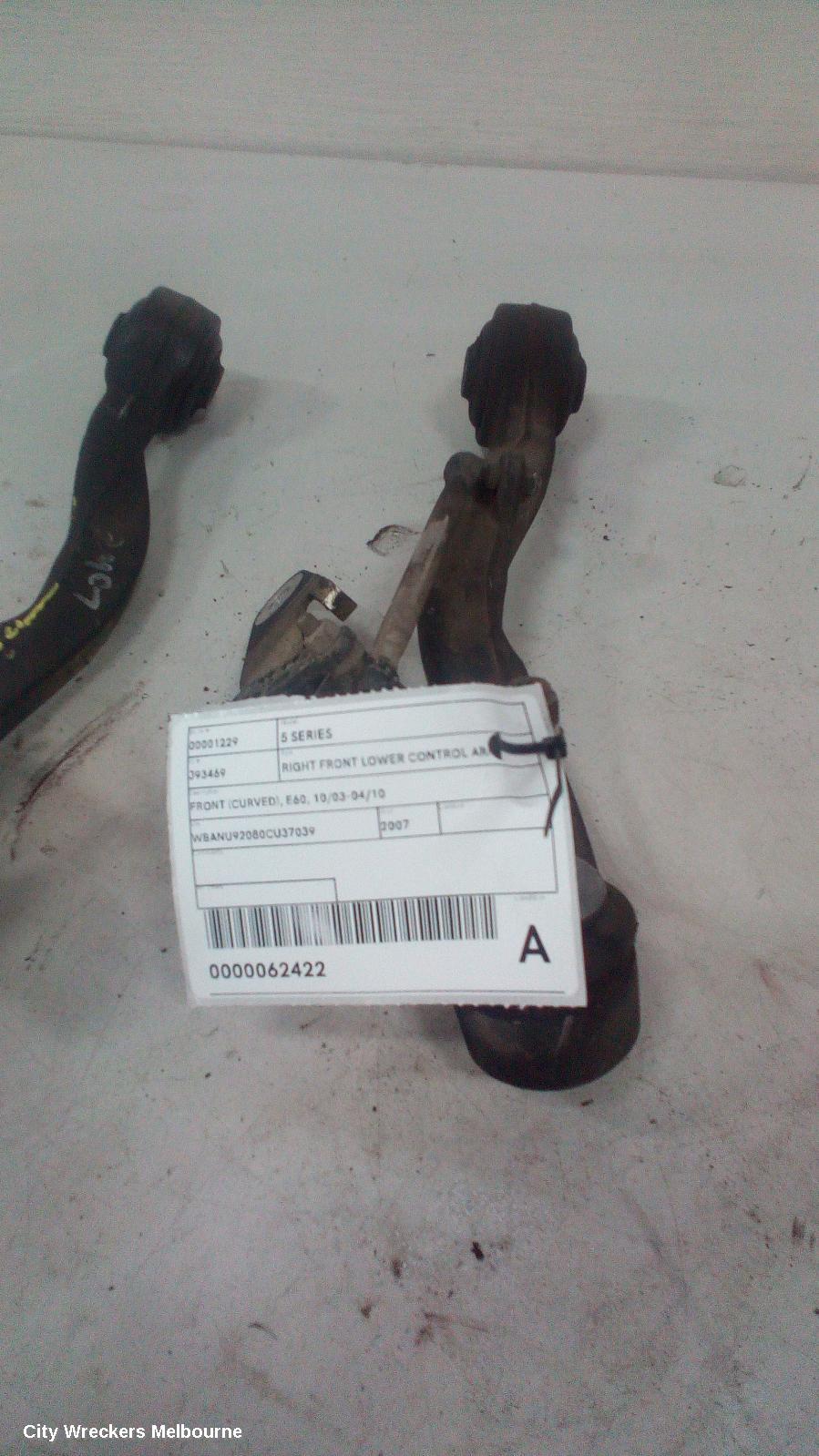 BMW 5 SERIES RIGHT FRONT LOWER CONTROL ARM, FRONT (CURVED), E60, 10/2003 - 04/2010