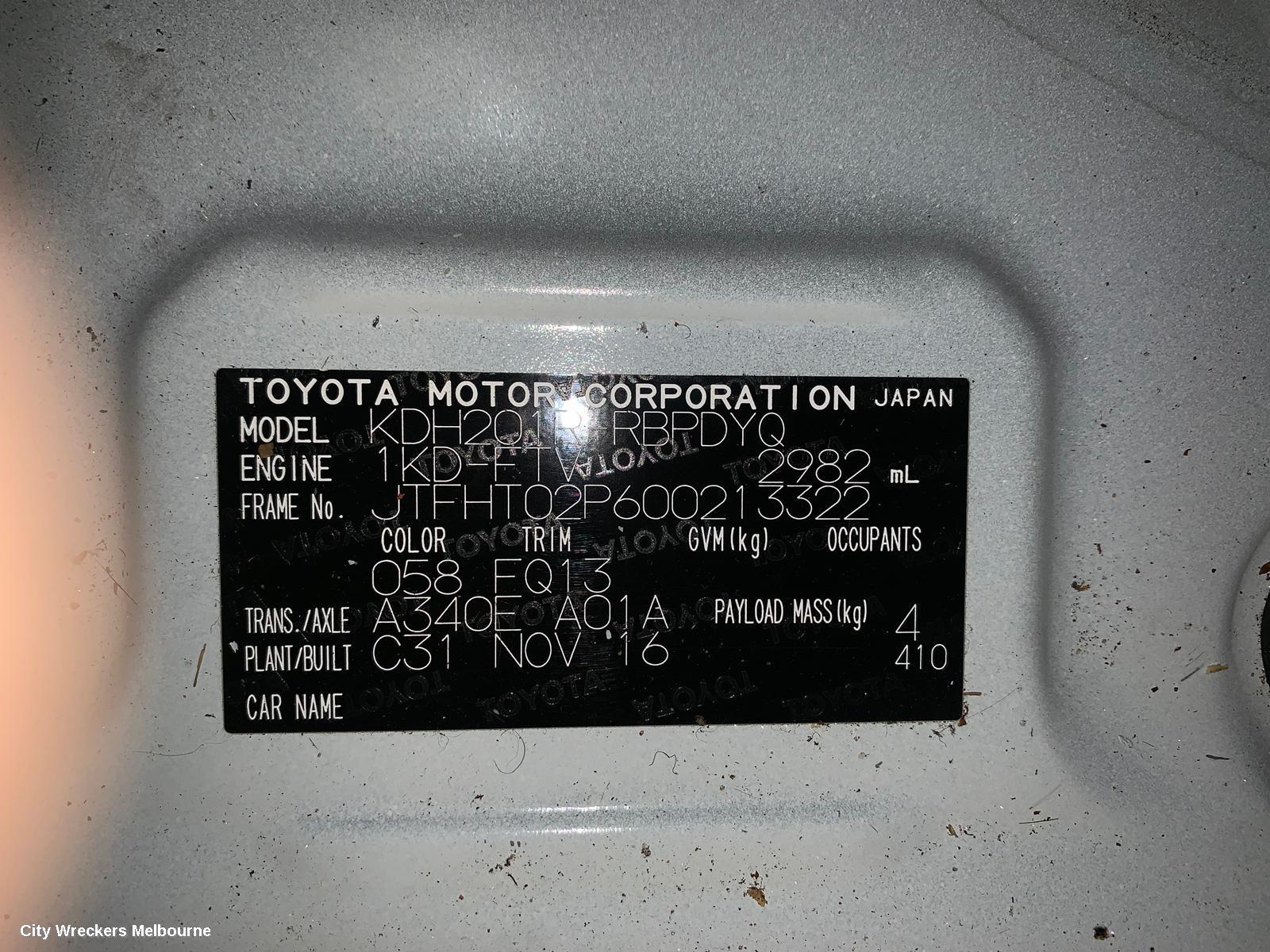 TOYOTA HIACE ECU, ENGINE ECU, 3.0, 1KD-FTV, DIESEL, P/N 89661-26N00, ECU ONLY, KDH, 09/2006 - 04/2019