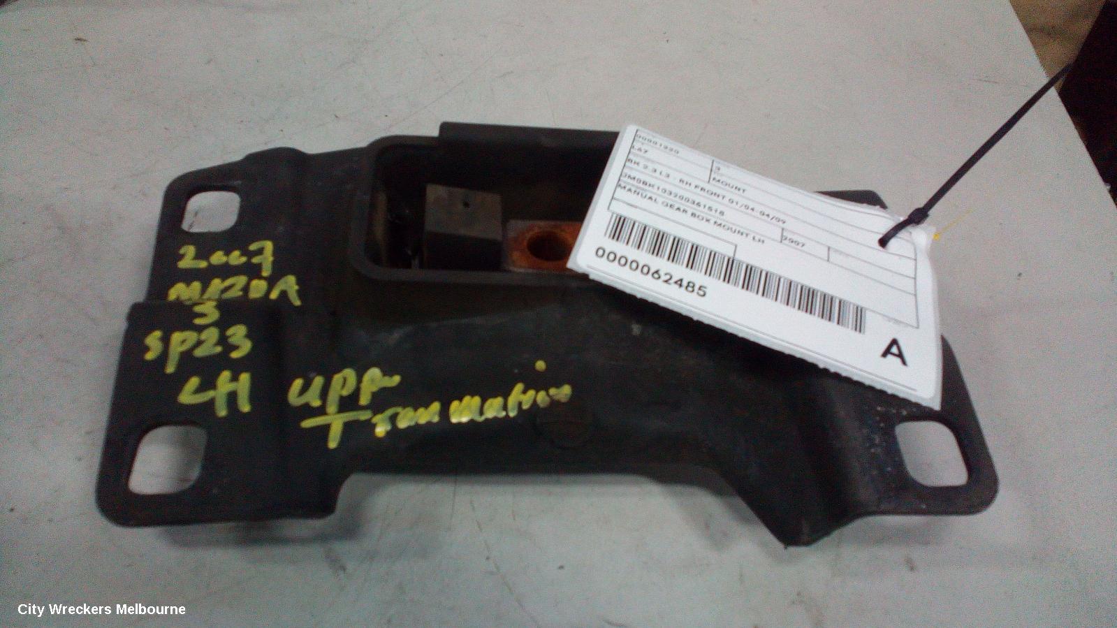MAZDA 3 MOUNT, TRANSMISSION MOUNT, PETROL, 2.3, SVT, BK, 07/2006 - 04/2009