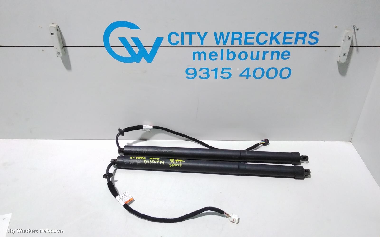LAND ROVER DISCOVERY SPORT HATCH STRUT, TAILGATE STRUTS (PAIR), L550, W/ POWER LIFTGATE, 01/2015 - 06/2019