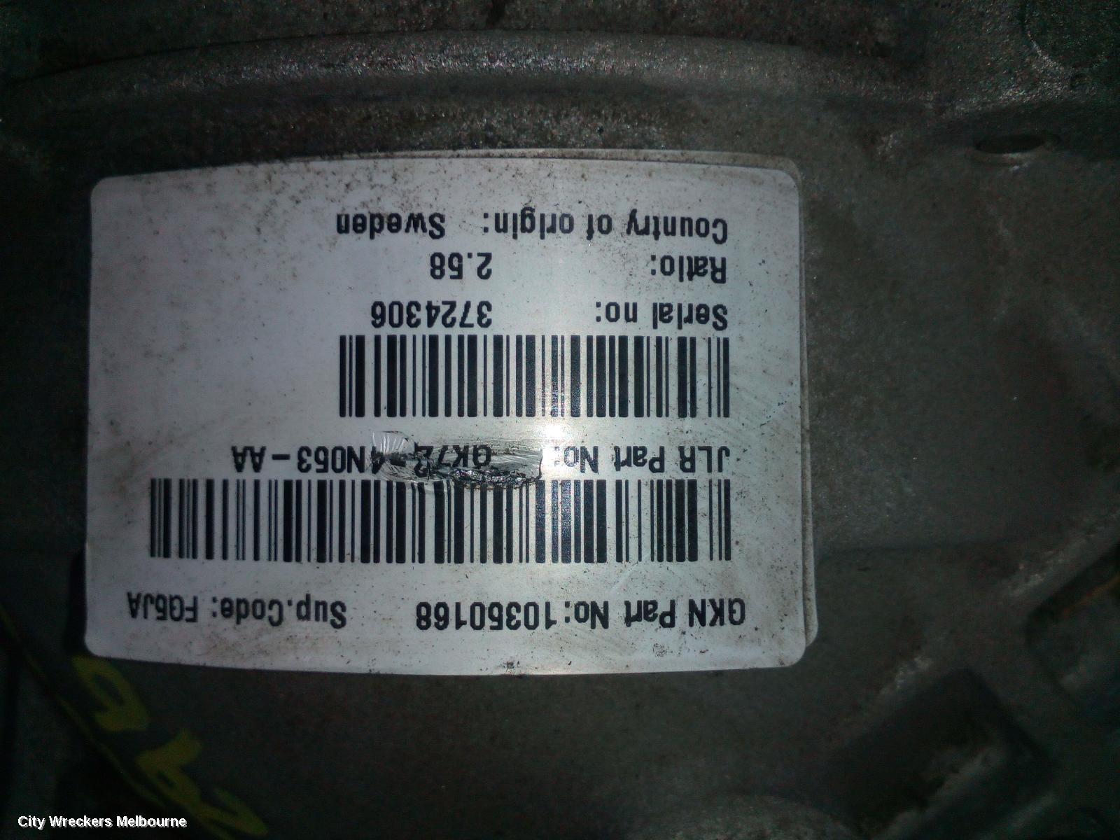 LAND ROVER DISCOVERY SPORT DIFFERENTIAL CENTRE, REAR (COMPLETE), DFFICIENT DRIVELINE, L550, 01/2015 - 06/2019