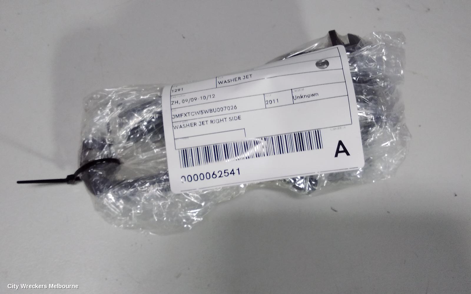MITSUBISHI OUTLANDER WASHER JET, ZH, 09/2009 - 10/2012