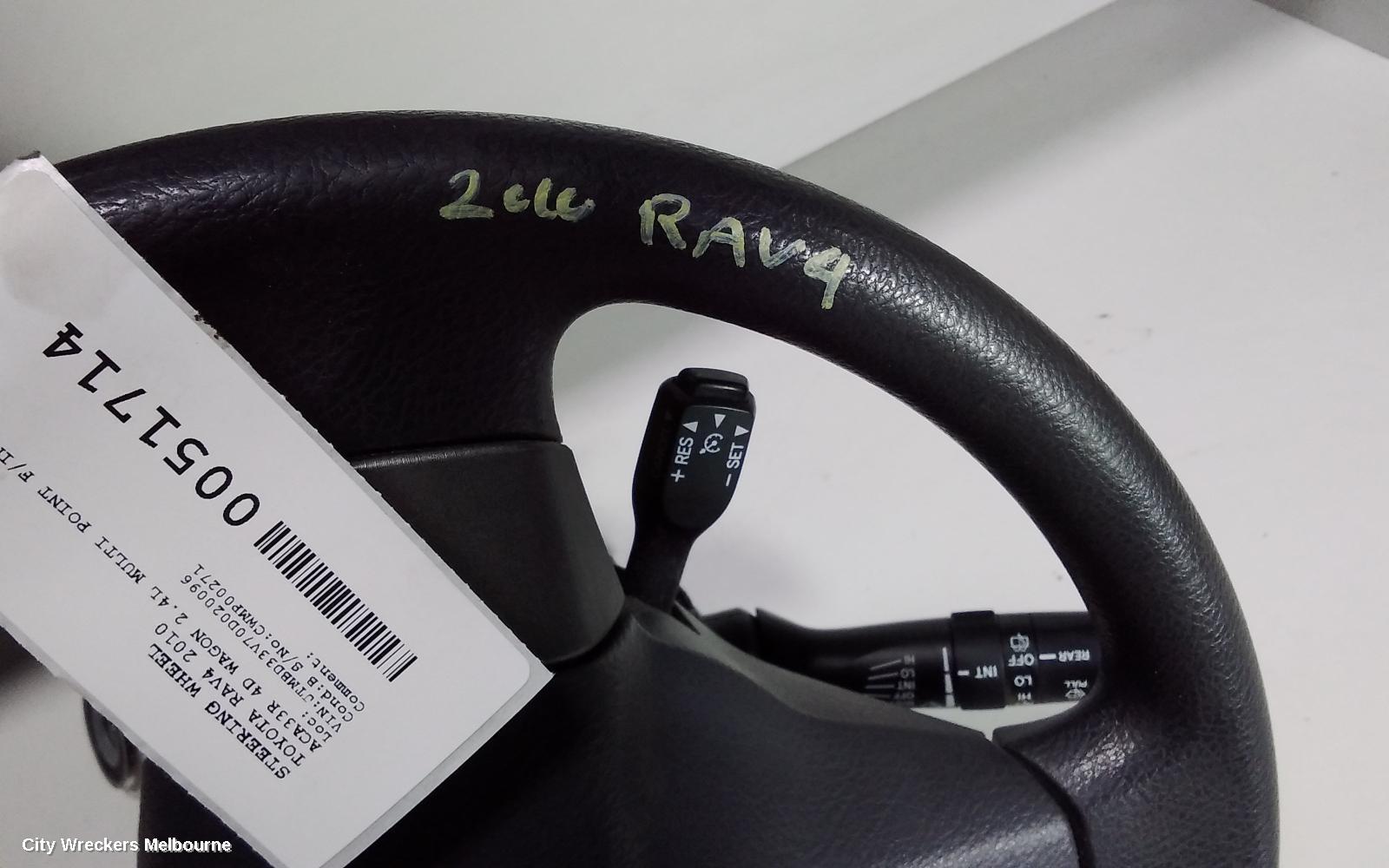 TOYOTA RAV4 COMBINATION SWITCH, ACA33, COMPLETE ASSY, 11/2005 - 11/2012
