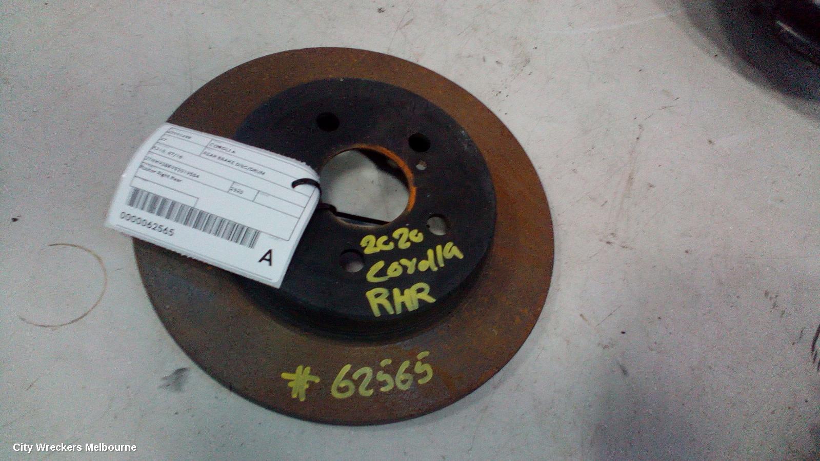TOYOTA COROLLA REAR BRAKE DISC/DRUM, E210, 07/2018 ONWARDS