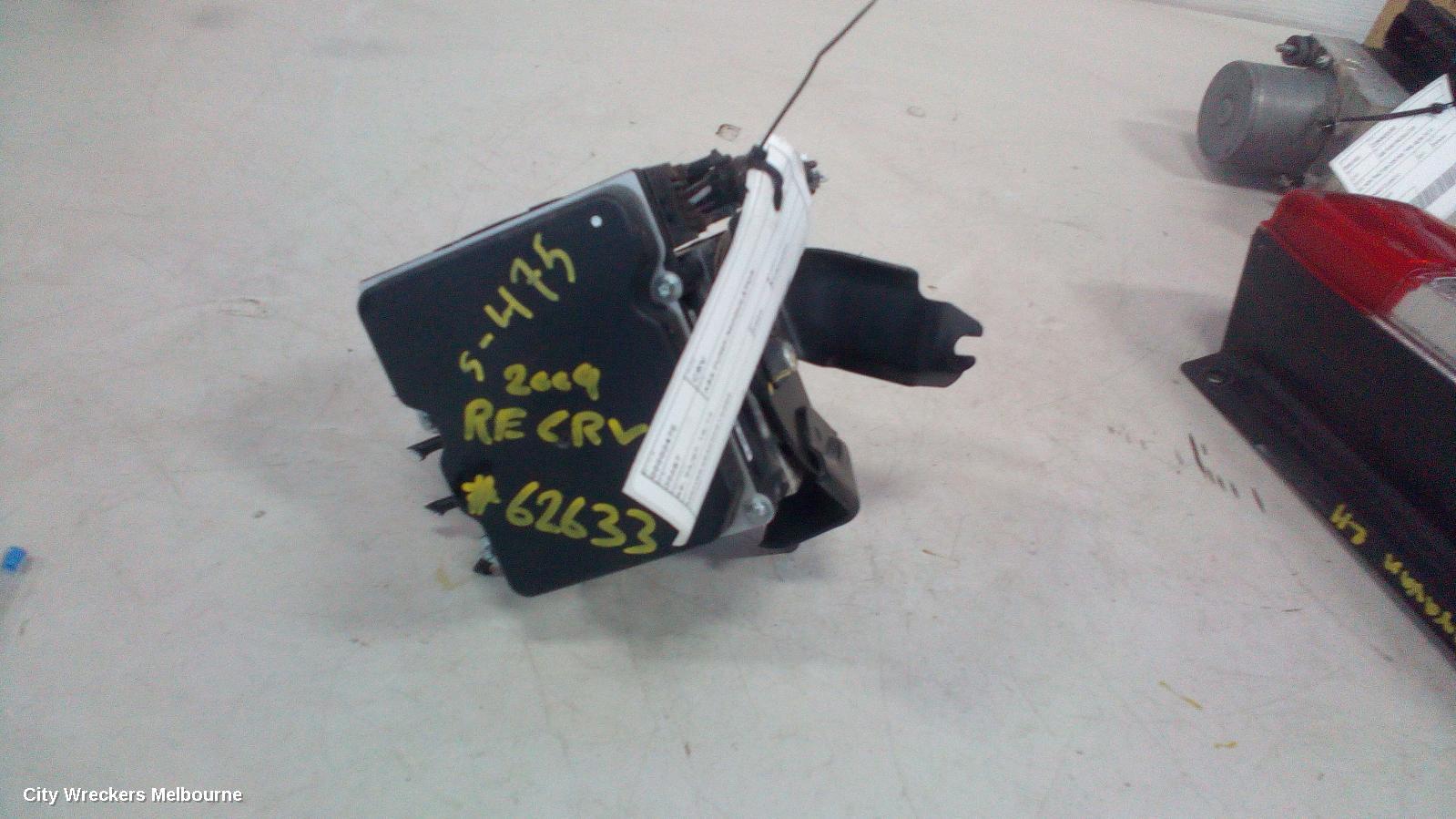 HONDA CRV ABS PUMP/MODULATOR, RE, 03/2007 - 10/2012