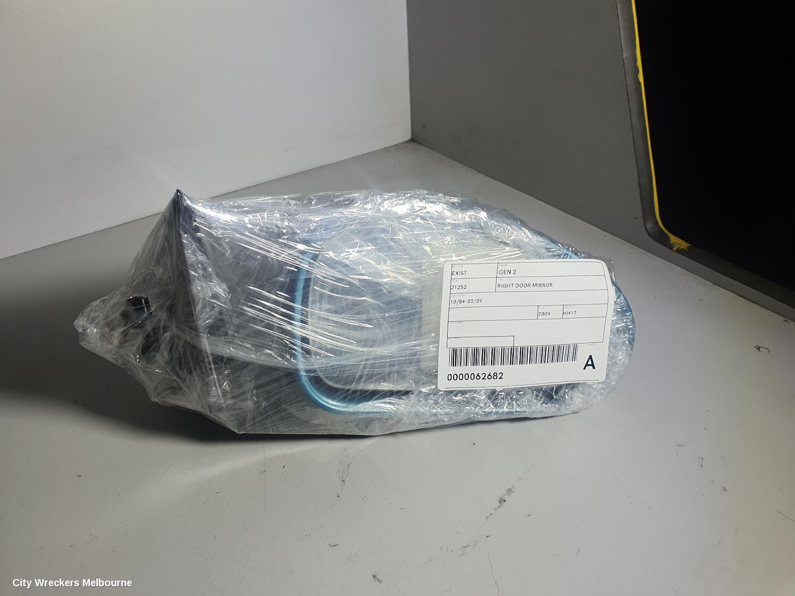 PROTON GEN 2 RIGHT DOOR MIRROR, 10/2004 - 02/2009