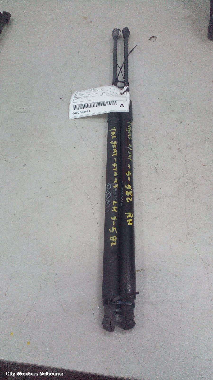 HONDA HRV HATCH STRUT, RU5, TAILGATE STRUT (PAIR), 12/2014 - 10/2021