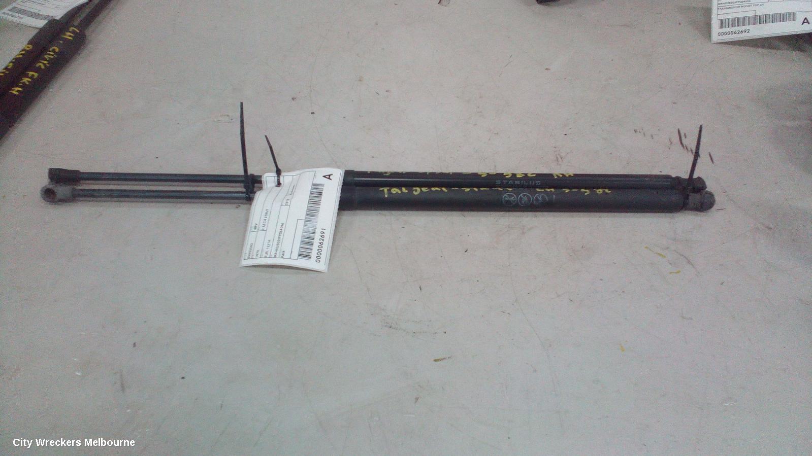 HONDA HRV HATCH STRUT, RU5, TAILGATE STRUT (PAIR), 12/2014 - 10/2021