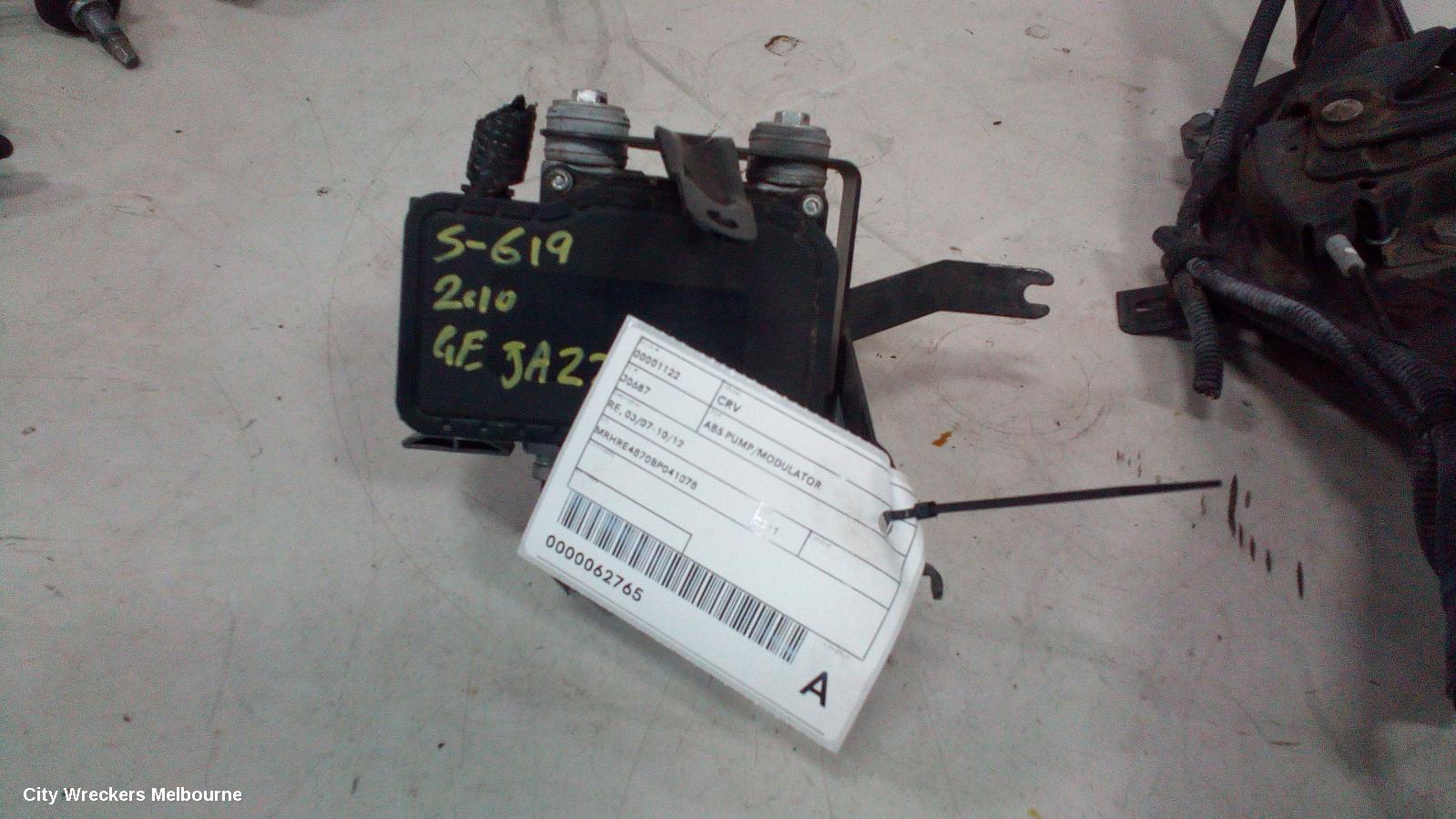 HONDA CRV ABS PUMP/MODULATOR, RE, 03/2007 - 10/2012