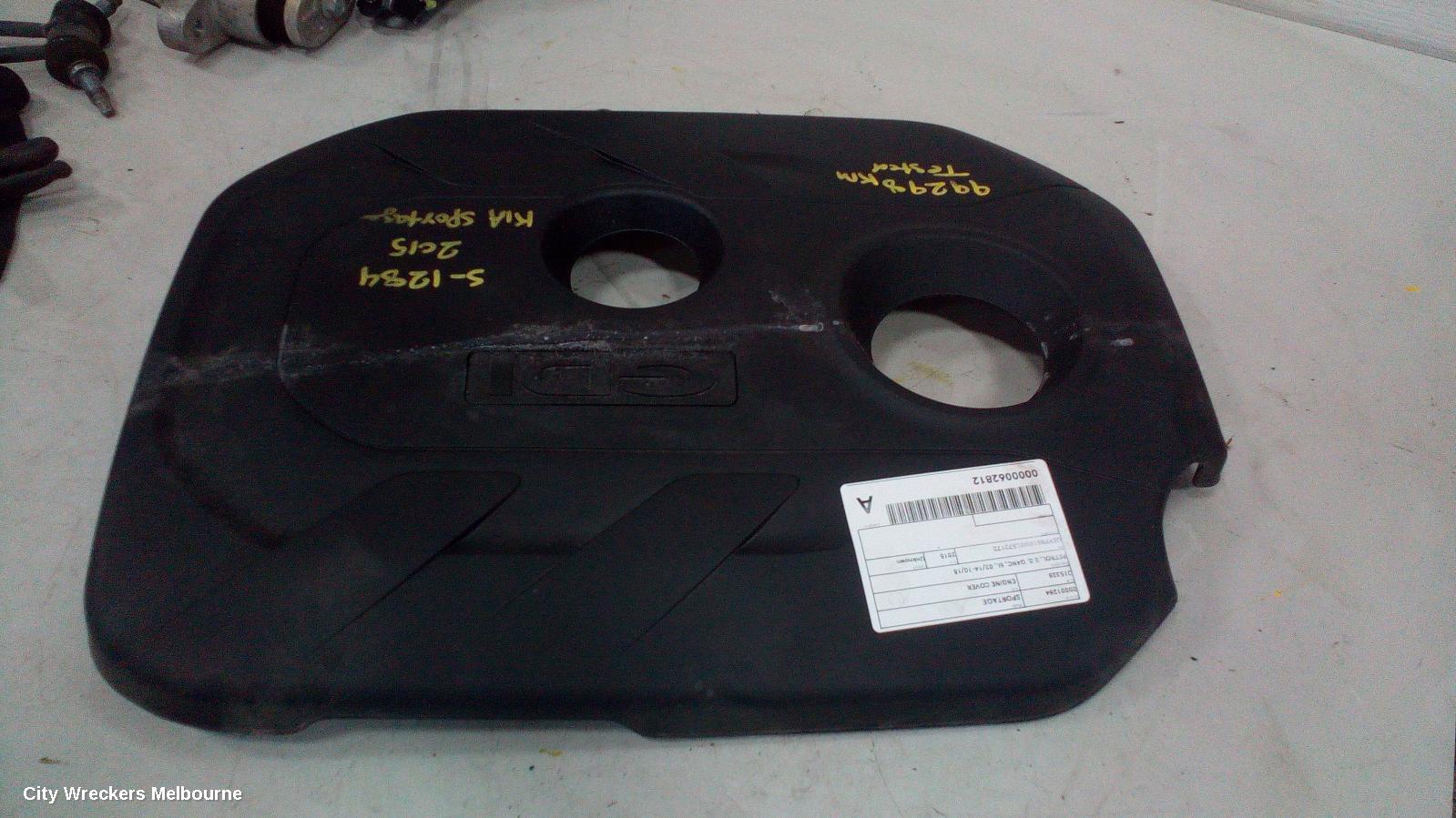 KIA SPORTAGE ENGINE COVER, PETROL, 2.0, G4NC, SL, 02/2014 - 10/2015
