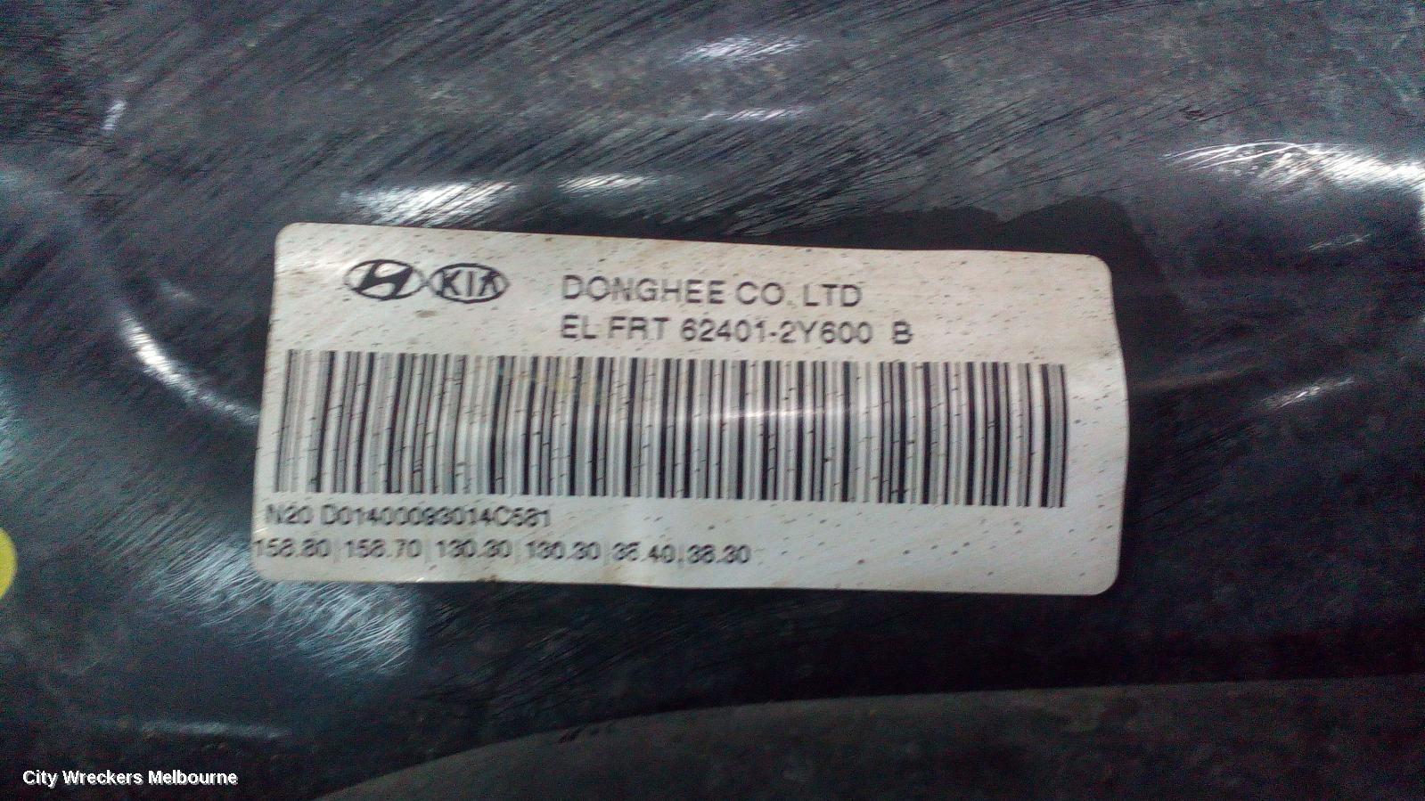 KIA SPORTAGE FRT XMEMBER/CRADLE, SL, 2.0, CROSSMEMBER, 05/2010 - 10/2015