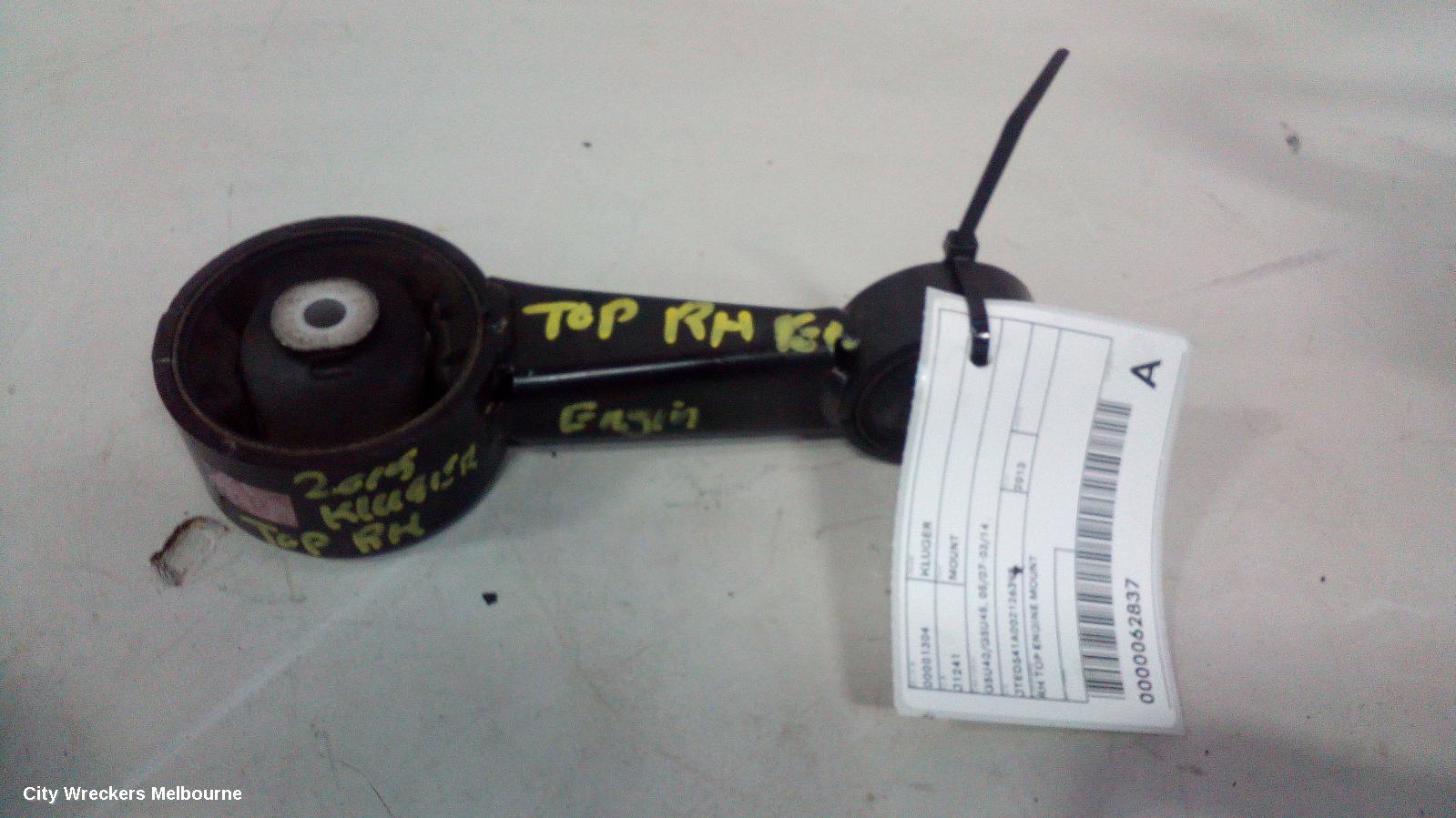TOYOTA KLUGER MOUNT, ENGINE MOUNT, RIGHT TORQUE ROD, PETROL, 3.5, 2GR-FE, GSU40-GSU45, 05/2007 - 02/2014