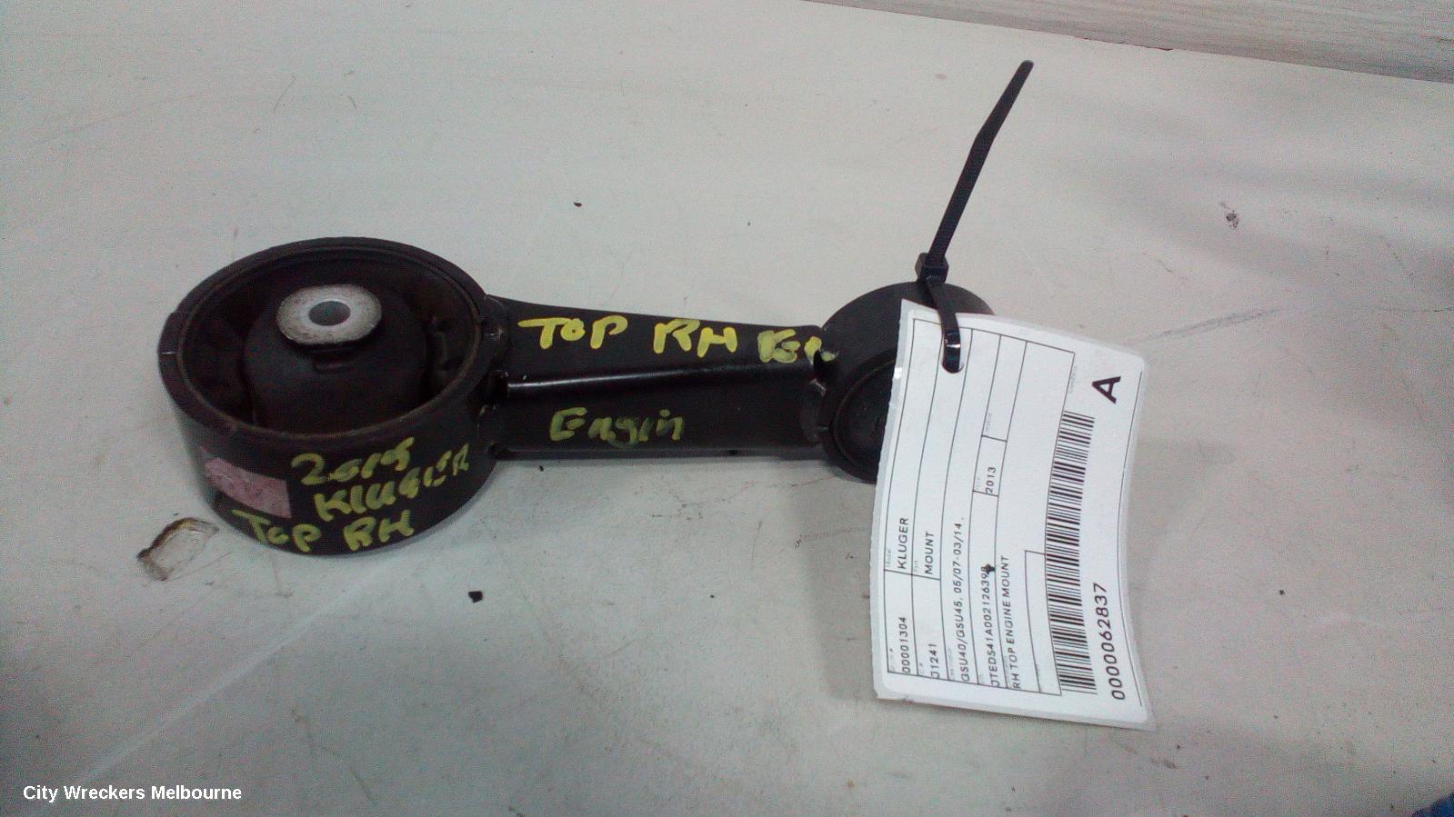TOYOTA KLUGER MOUNT, ENGINE MOUNT, RIGHT TORQUE ROD, PETROL, 3.5, 2GR-FE, GSU40-GSU45, 05/2007 - 02/2014