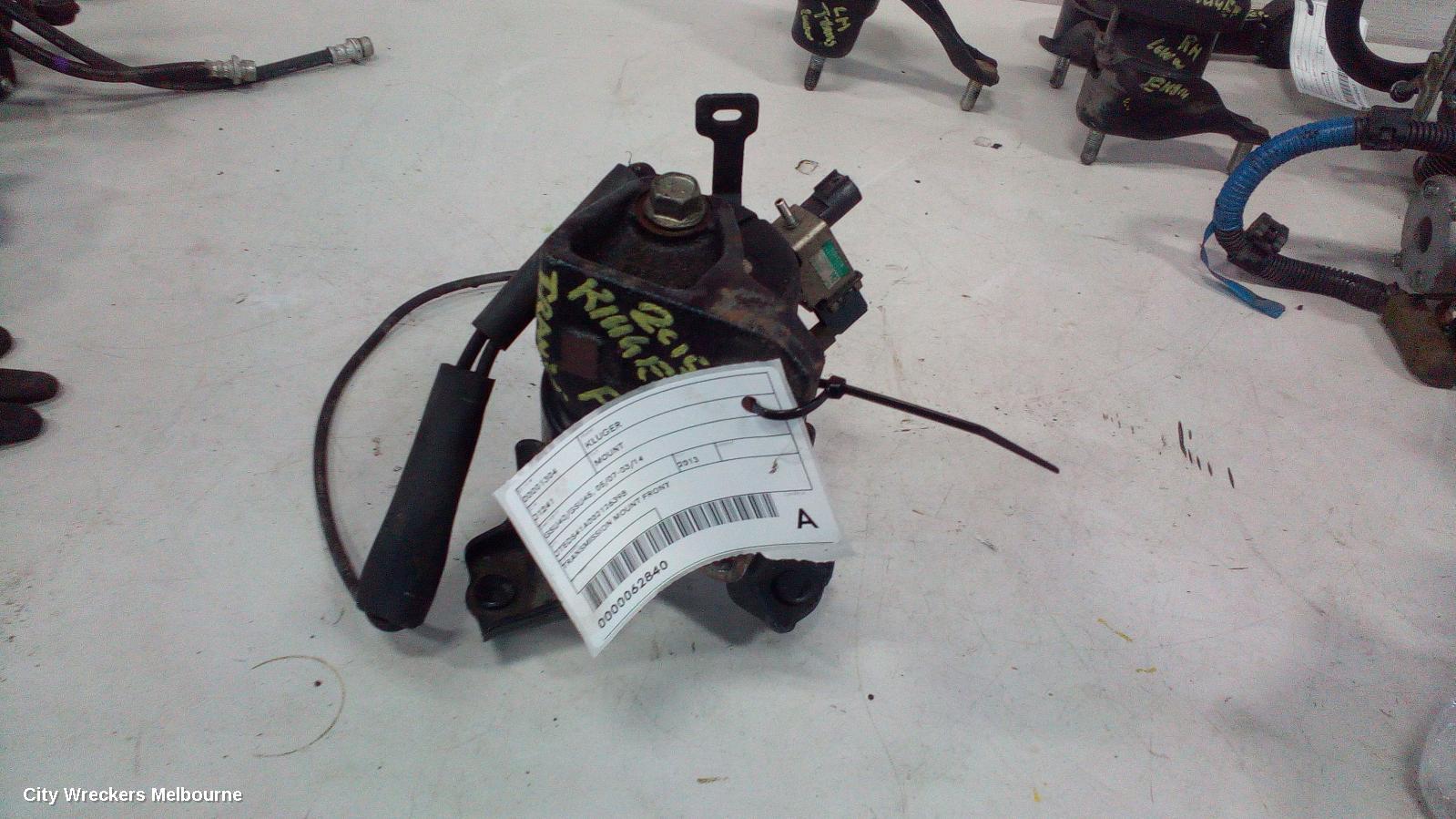 TOYOTA KLUGER MOUNT, ENGINE MOUNT, FRONT, PETROL, 3.5, 2GR-FE, GSU40-GSU45, 05/2007 - 02/2014