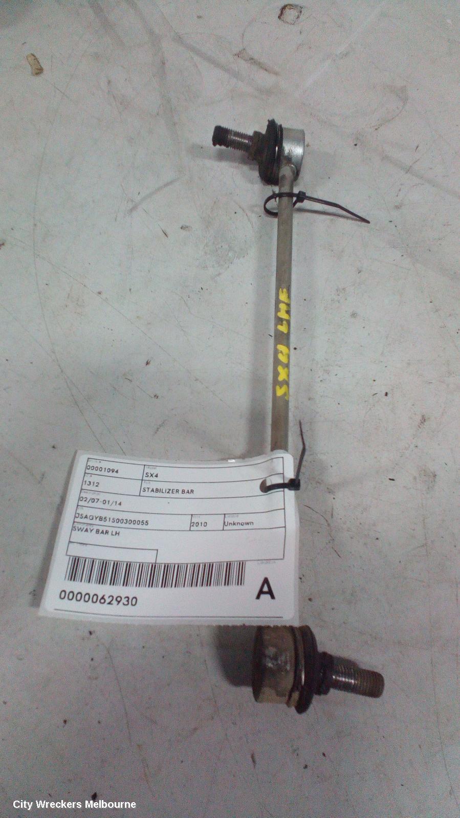 SUZUKI SX4 STABILISER BAR, 01/2007 - 01/2014