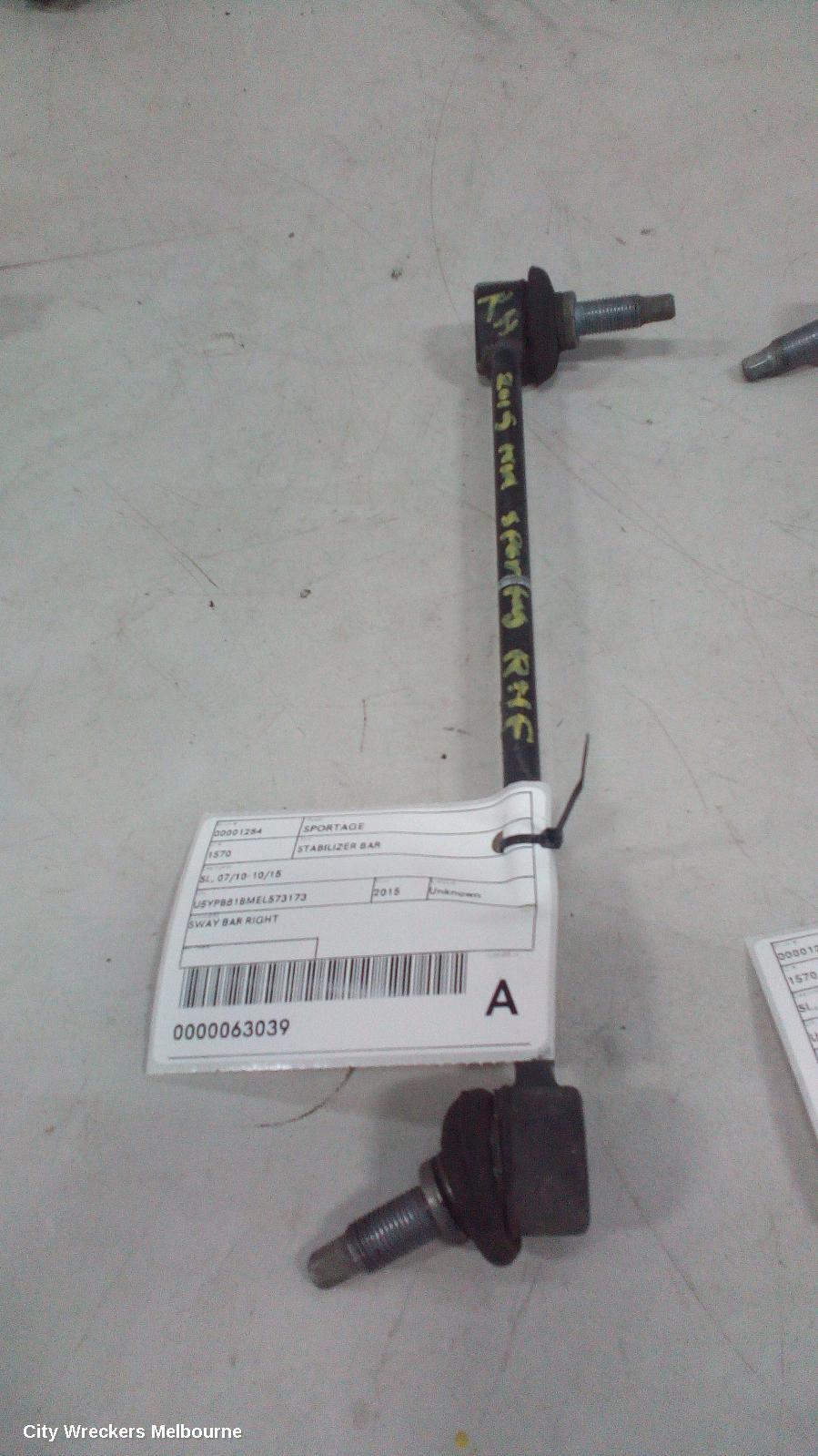 KIA SPORTAGE STABILISER BAR, SL, 07/2010 - 10/2015