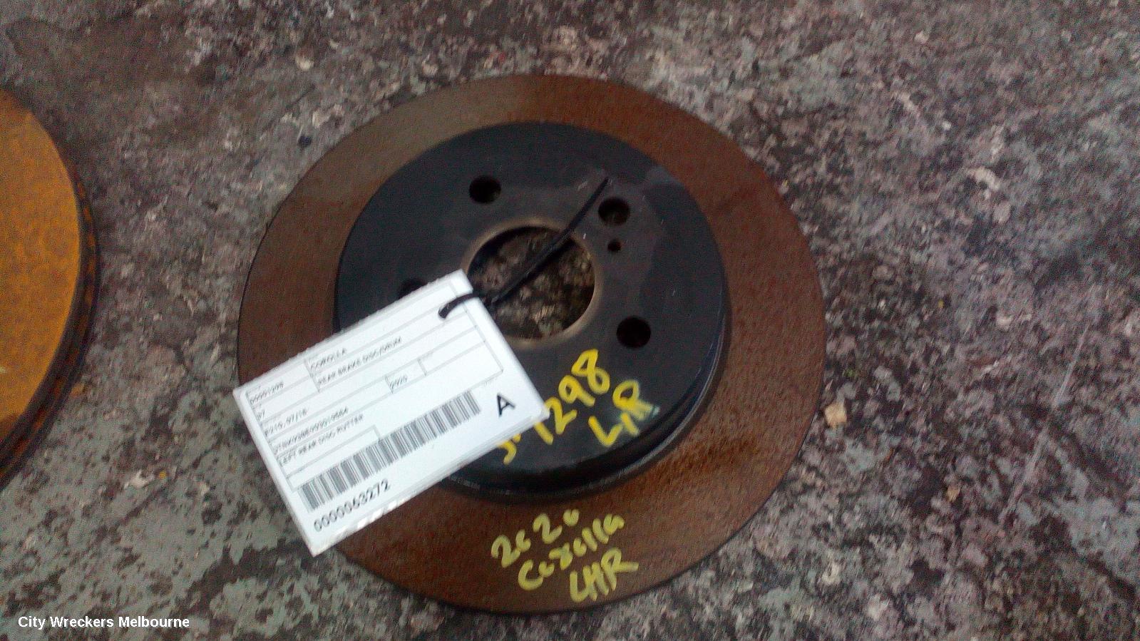 TOYOTA COROLLA REAR BRAKE DISC/DRUM, E210, 07/2018 ONWARDS